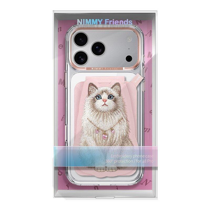NIMMY iPhone 18 Pro Max Uyumlu | Değiştirilebilir Manyetik 3D Nakışlı Kolyeli Standlı ve Kartlıklı Nimmy Telefon Kılıfı