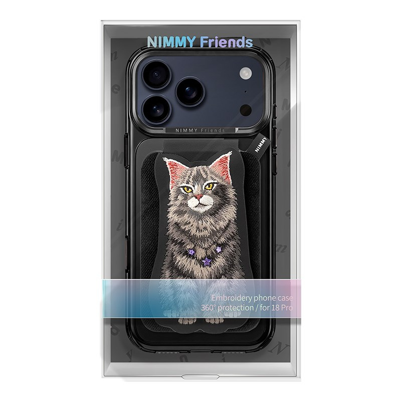NIMMY iPhone 18 Pro Max Uyumlu | Değiştirilebilir Manyetik 3D Nakışlı Kolyeli Standlı ve Kartlıklı Nimmy Telefon Kılıfı