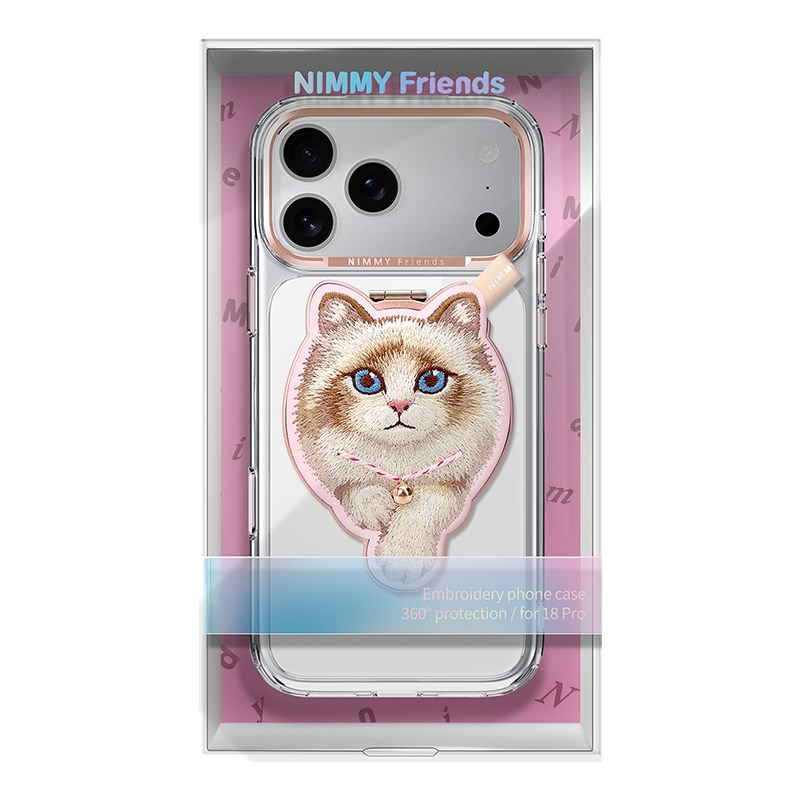 NIMMY iPhone 18 Pro Uyumlu MagSafe Özellikli | Değiştirilebilir Manyetik 3D Göz Detaylı Kedi Detaylı Standlı Nimmy Telefon Kılıfı