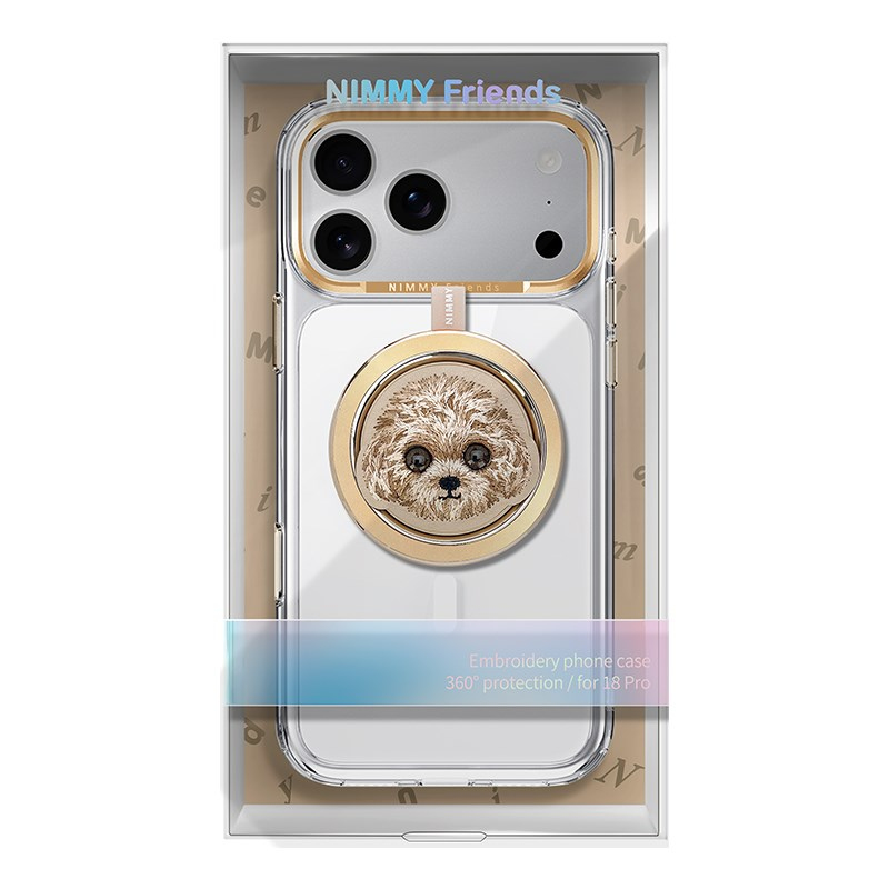 NIMMY iPhone 18 Pro Uyumlu MagSafe Özellikli | Değiştirilebilir Manyetik 3D Göz Detaylı Kaniş Köpekli Nimmy Telefon Kılıfı