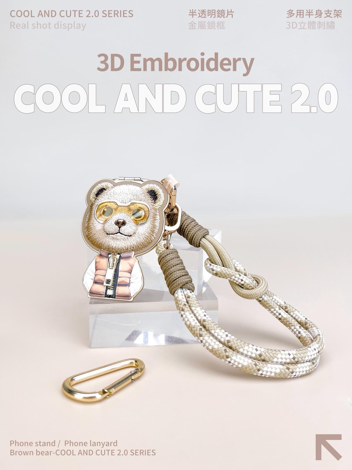 NIMMY Nimmy Cool & Cute 2.0 Çapraz Askılı Bileklik ve Telefon Askısı Charm