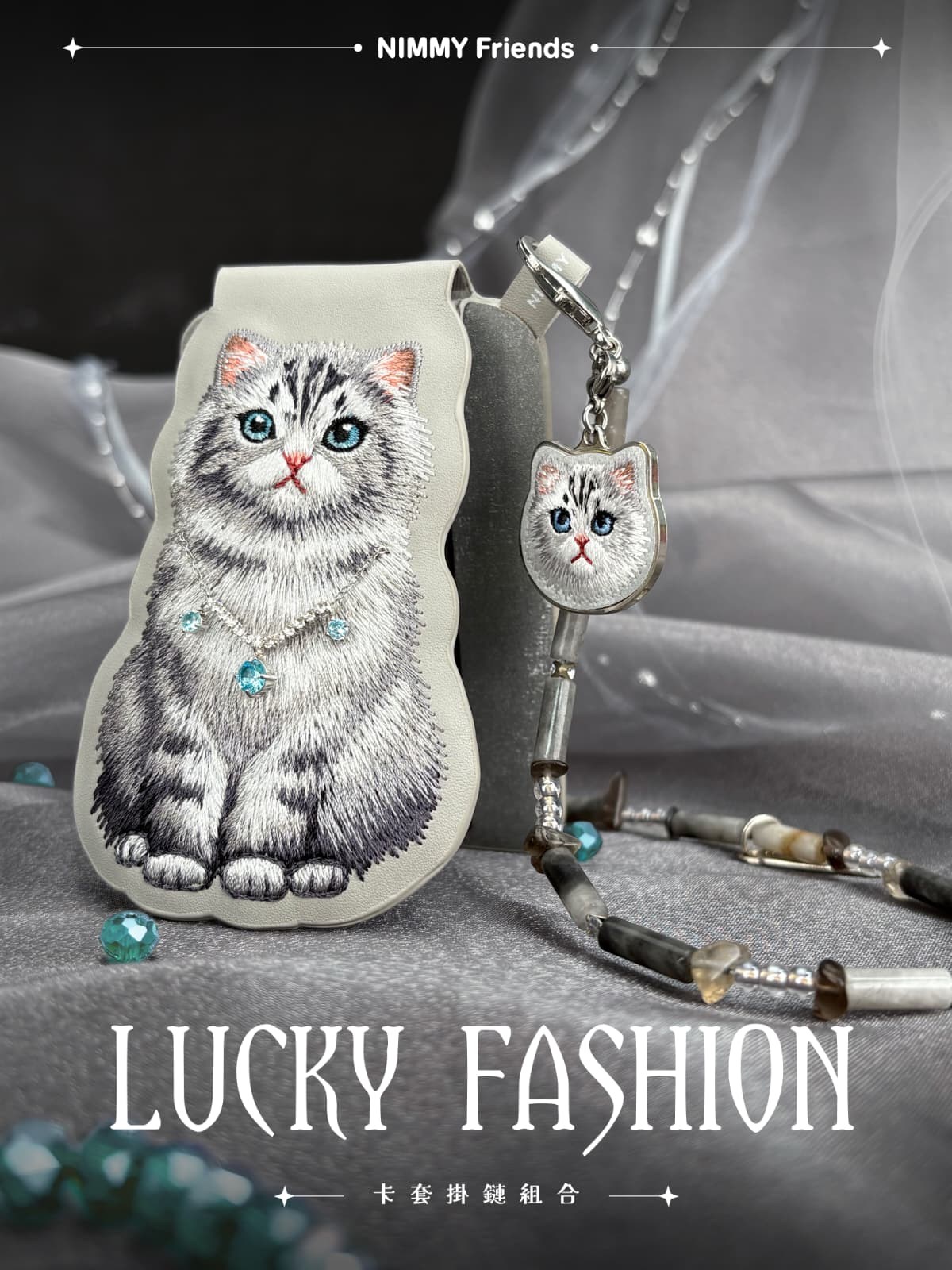 NIMMY Nimmy MagSafe Uyumlu | Değiştirilebilir Manyetik 3D Nakışlı Stand Ve Kartlık Gri Cat