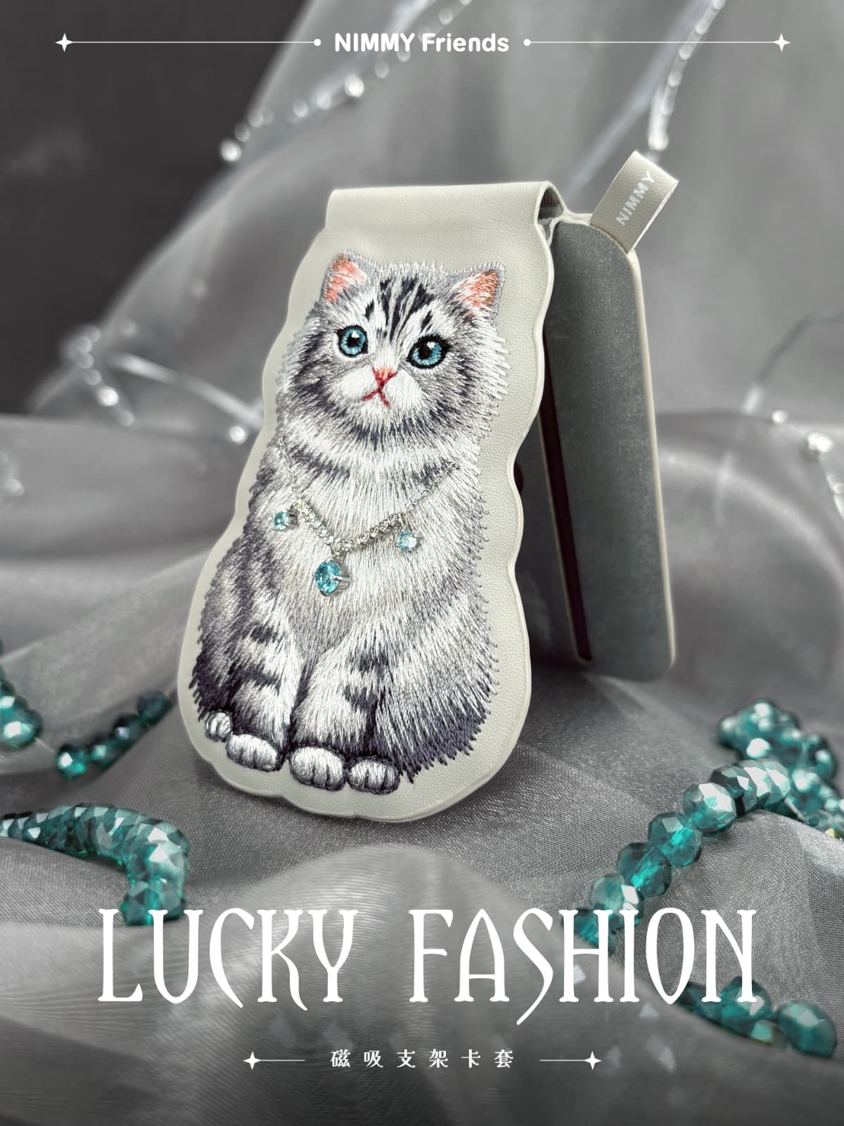 NIMMY Nimmy MagSafe Uyumlu | Değiştirilebilir Manyetik 3D Nakışlı Stand Ve Kartlık Gri Cat