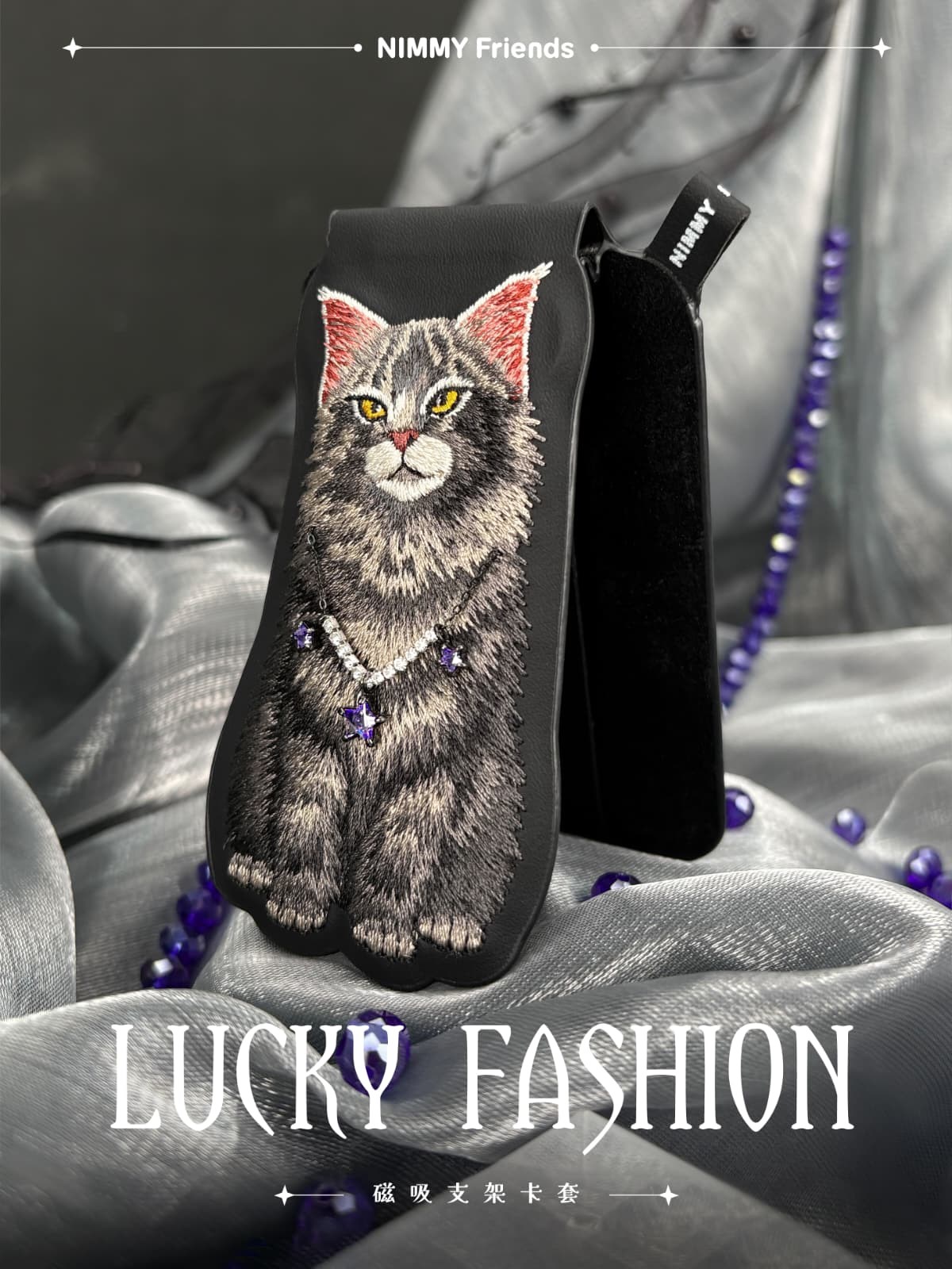 NIMMY Nimmy MagSafe Uyumlu | Değiştirilebilir Manyetik 3D Nakışlı Kolyeli Stand Ve Kartlık Siyah Maine Coon