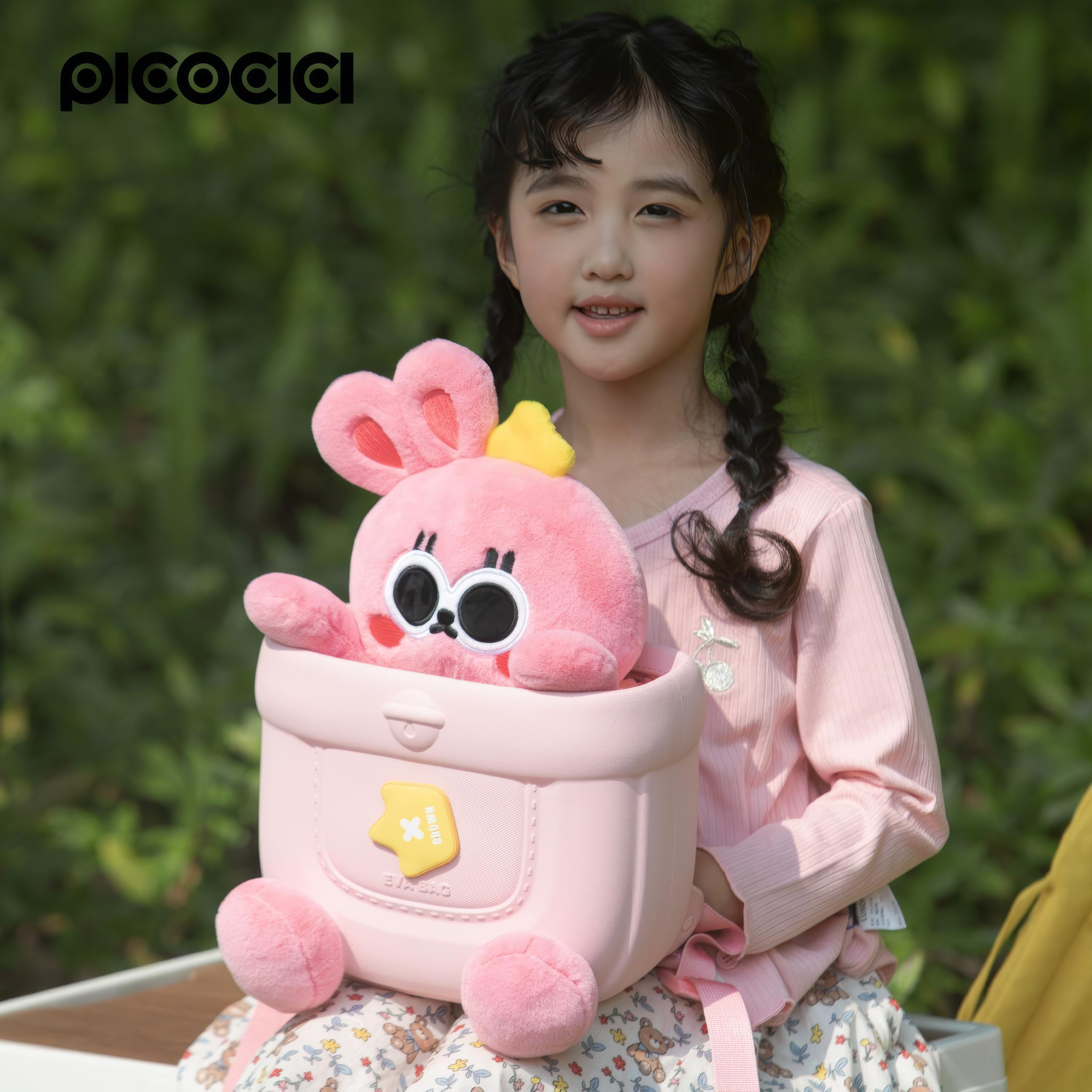 Pıcocıcı Pıcocıcı Doll BackPack Pembe Figürlü Çocuk Sırt Çantası