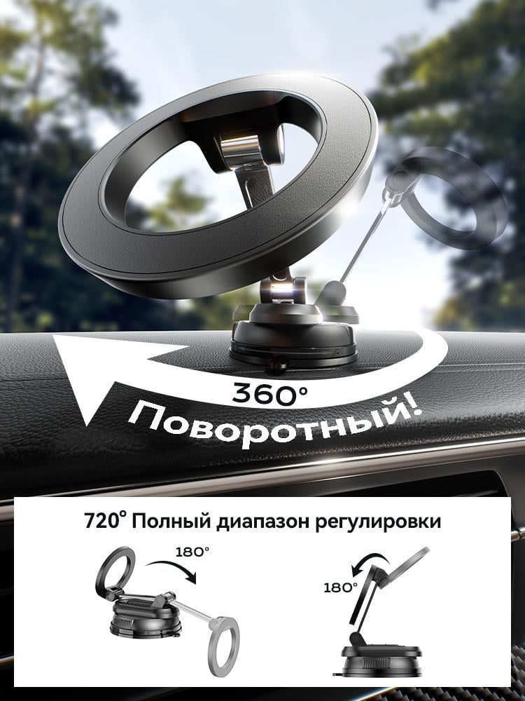 XO C175 Manyetik Katlanabilir Telefon Tutacağı