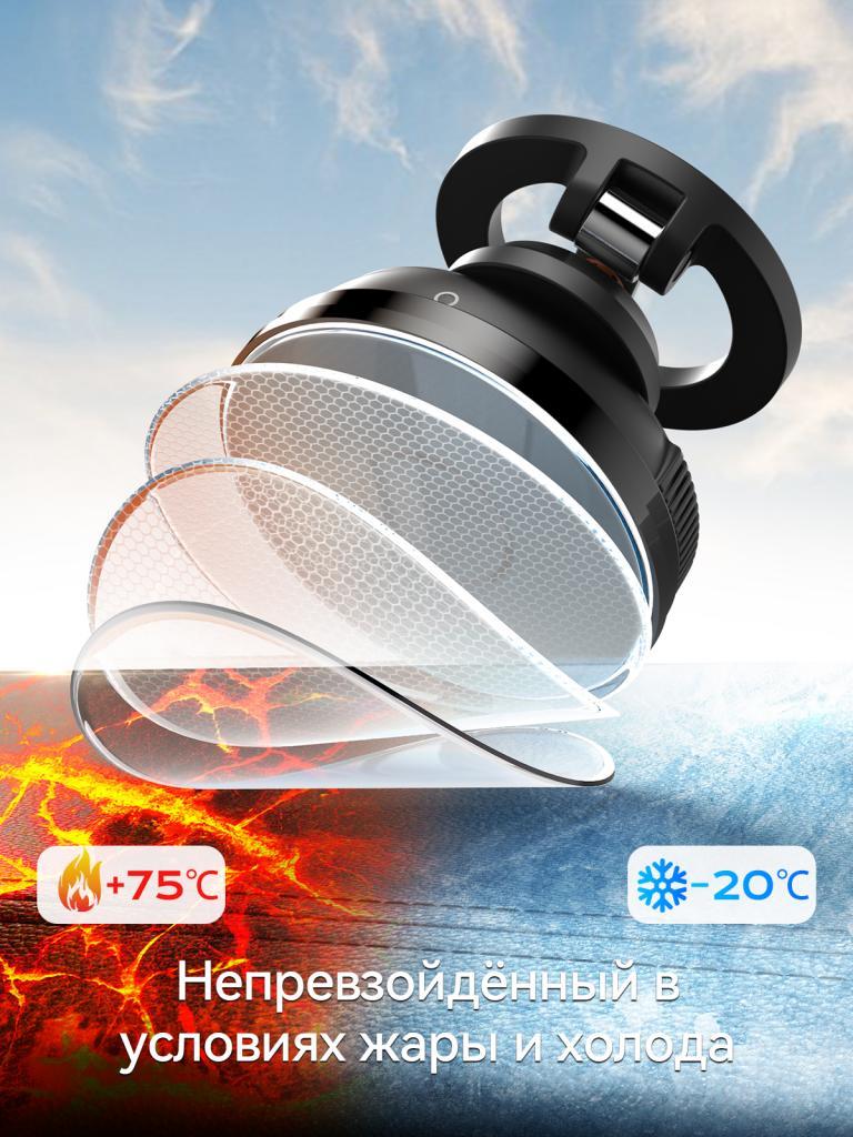 XO C175 Manyetik Katlanabilir Telefon Tutacağı