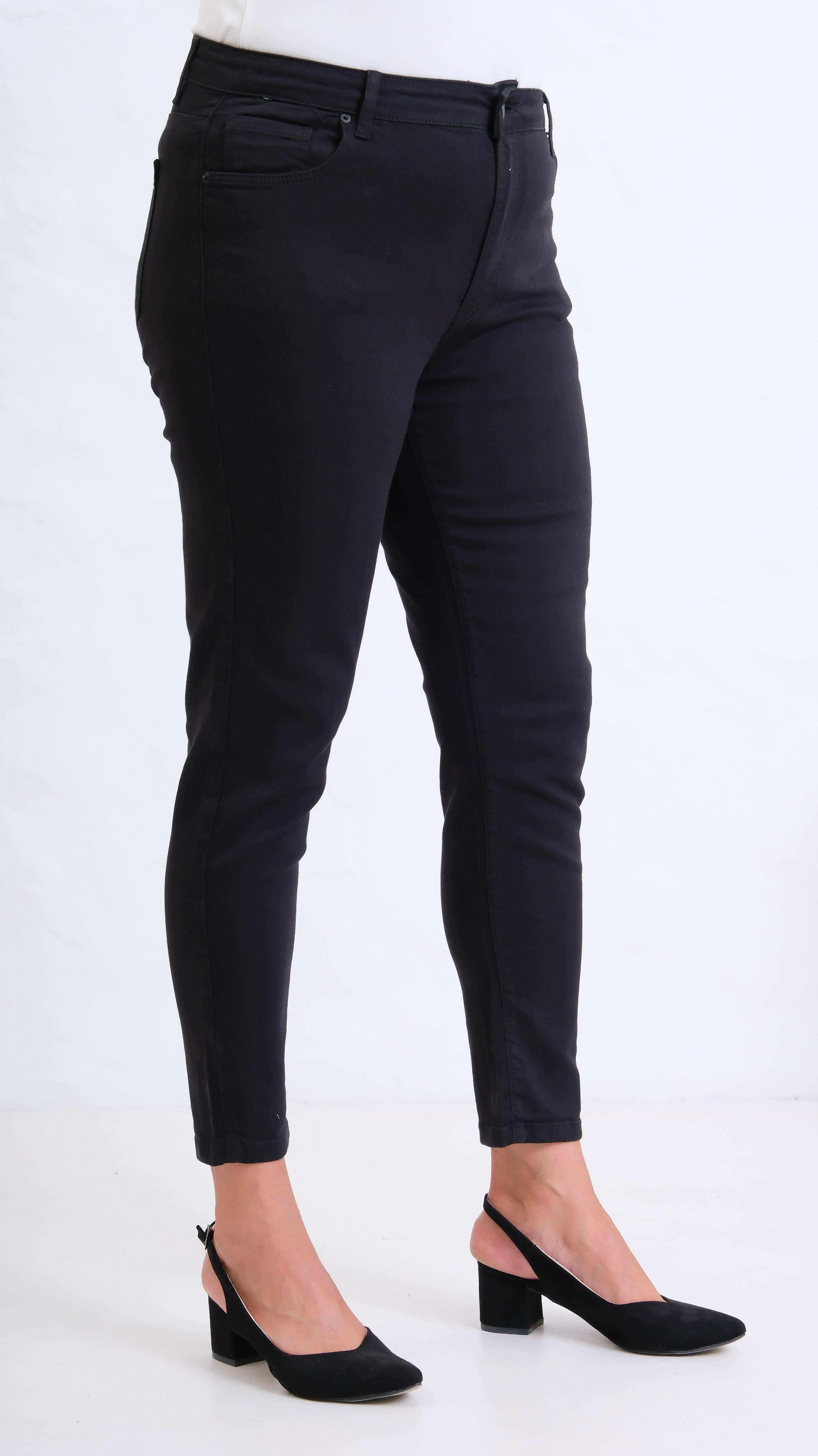 LACARINOYüksek Bel Battal Kesim Dar Paça Black Jean Pantolon