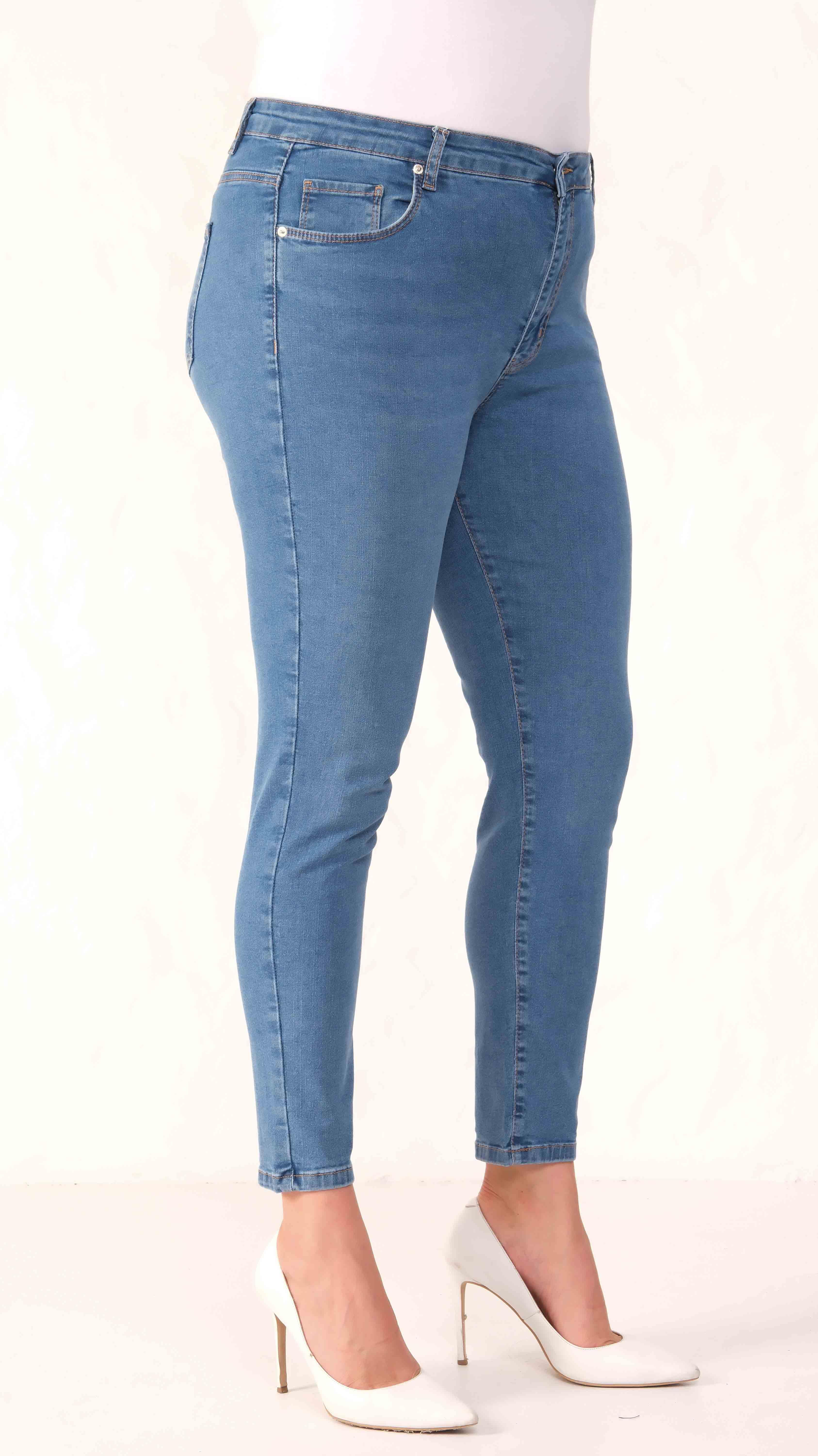 LACARINOYüksek Bel Battal Kesim Dar Paça Blue Jean Pantolon