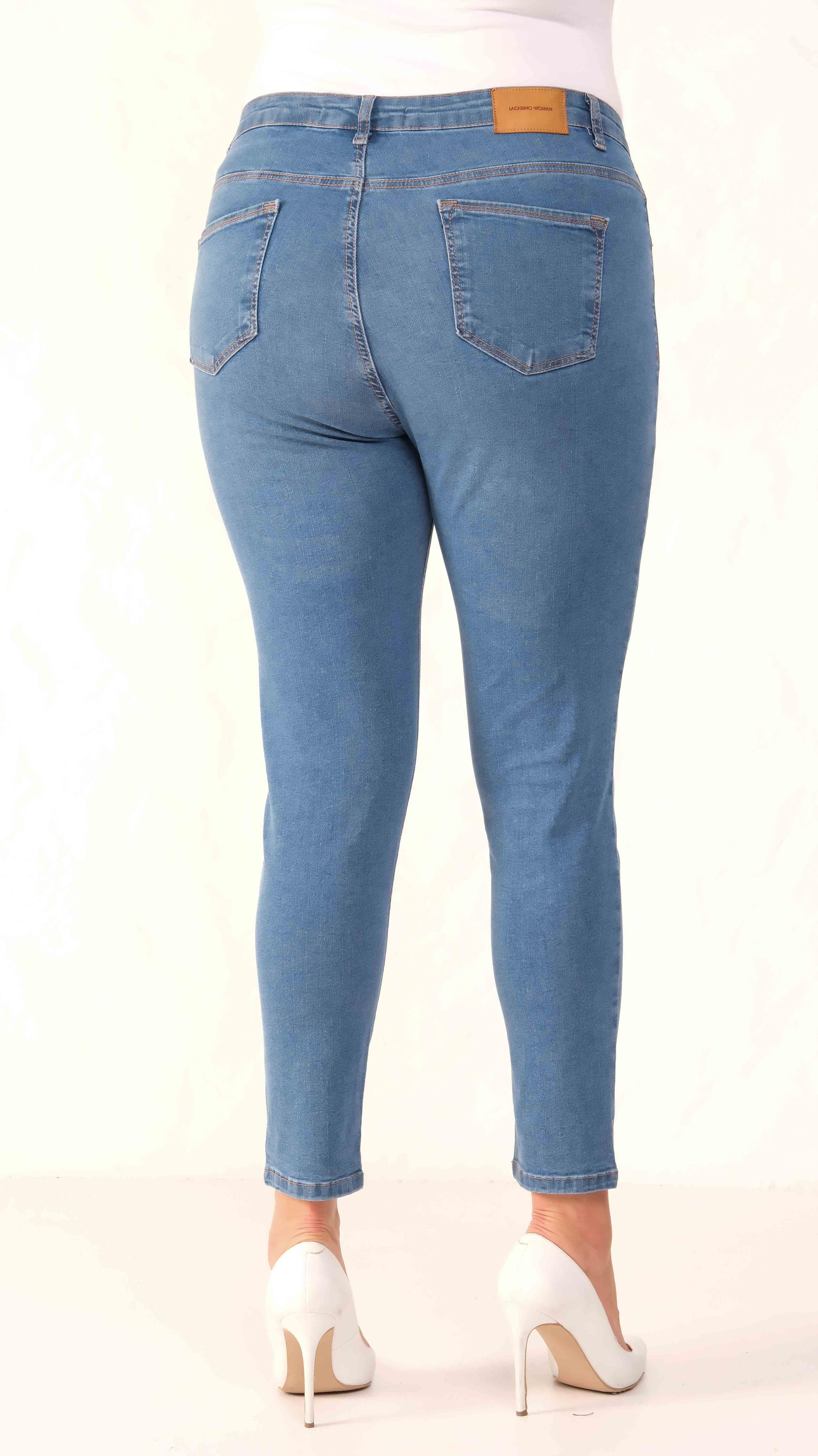 LACARINOYüksek Bel Battal Kesim Dar Paça Blue Jean Pantolon
