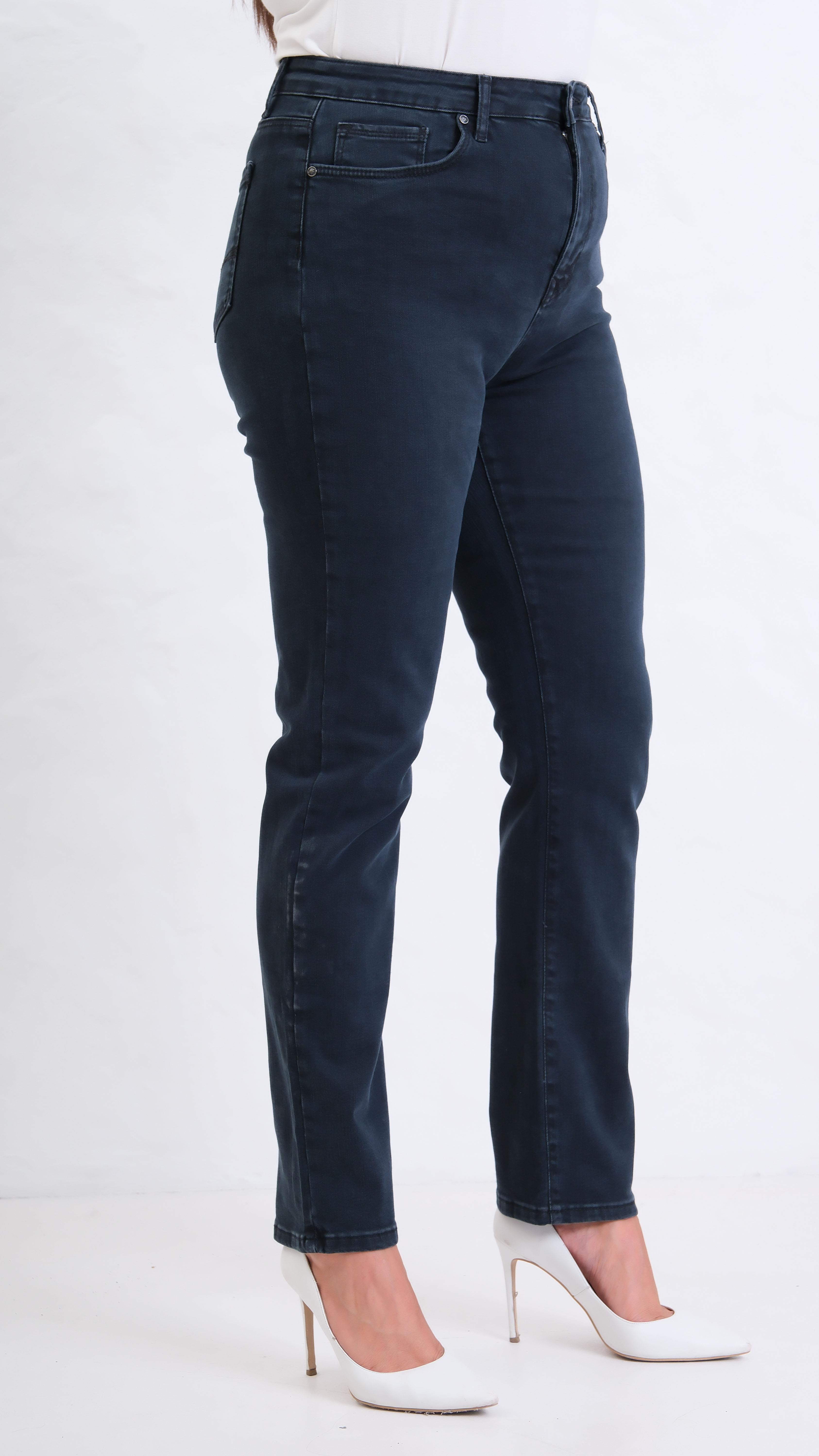LACARINOYüksek Bel  Battal Kesim Boru Paça Blue Black Jean Pantolon