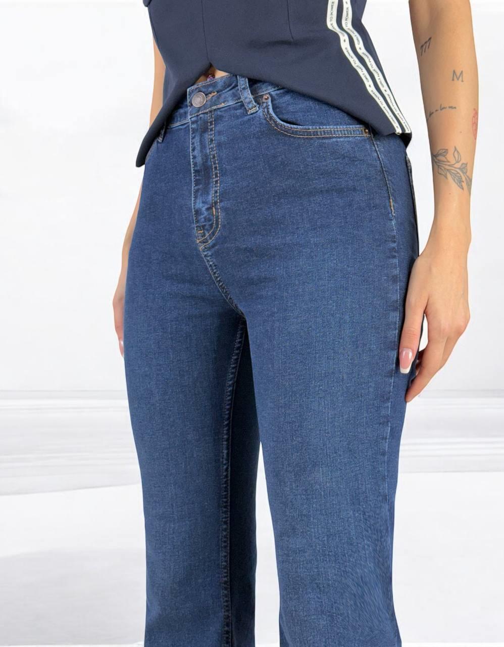 LACARINOYüksek Bel İspanyol Paça Dark Blue Kadın Jean Pantolon