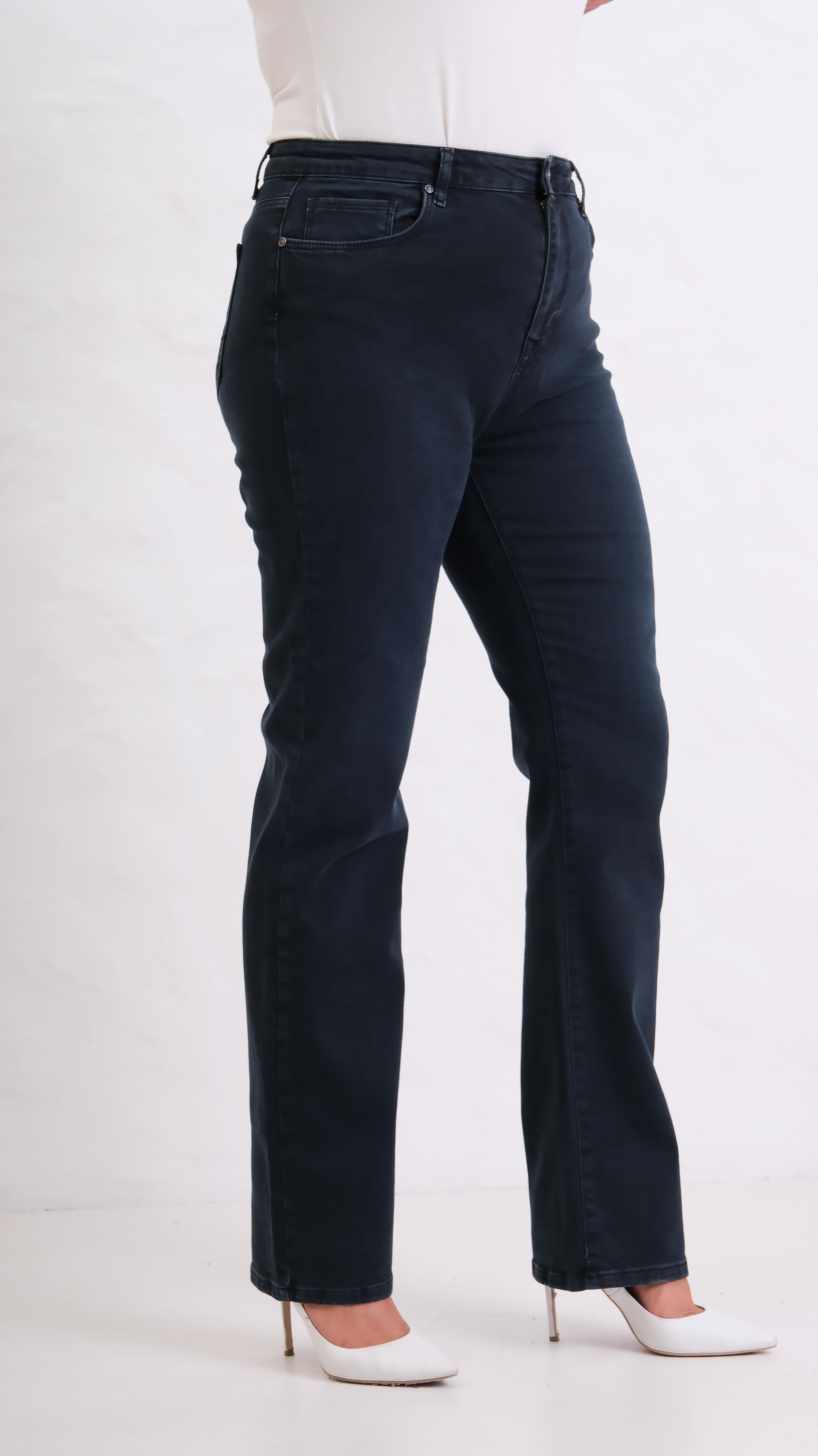 LACARINOYüksek Bel Boru Paça Battal Kesim Blue Black Jean Pantolon