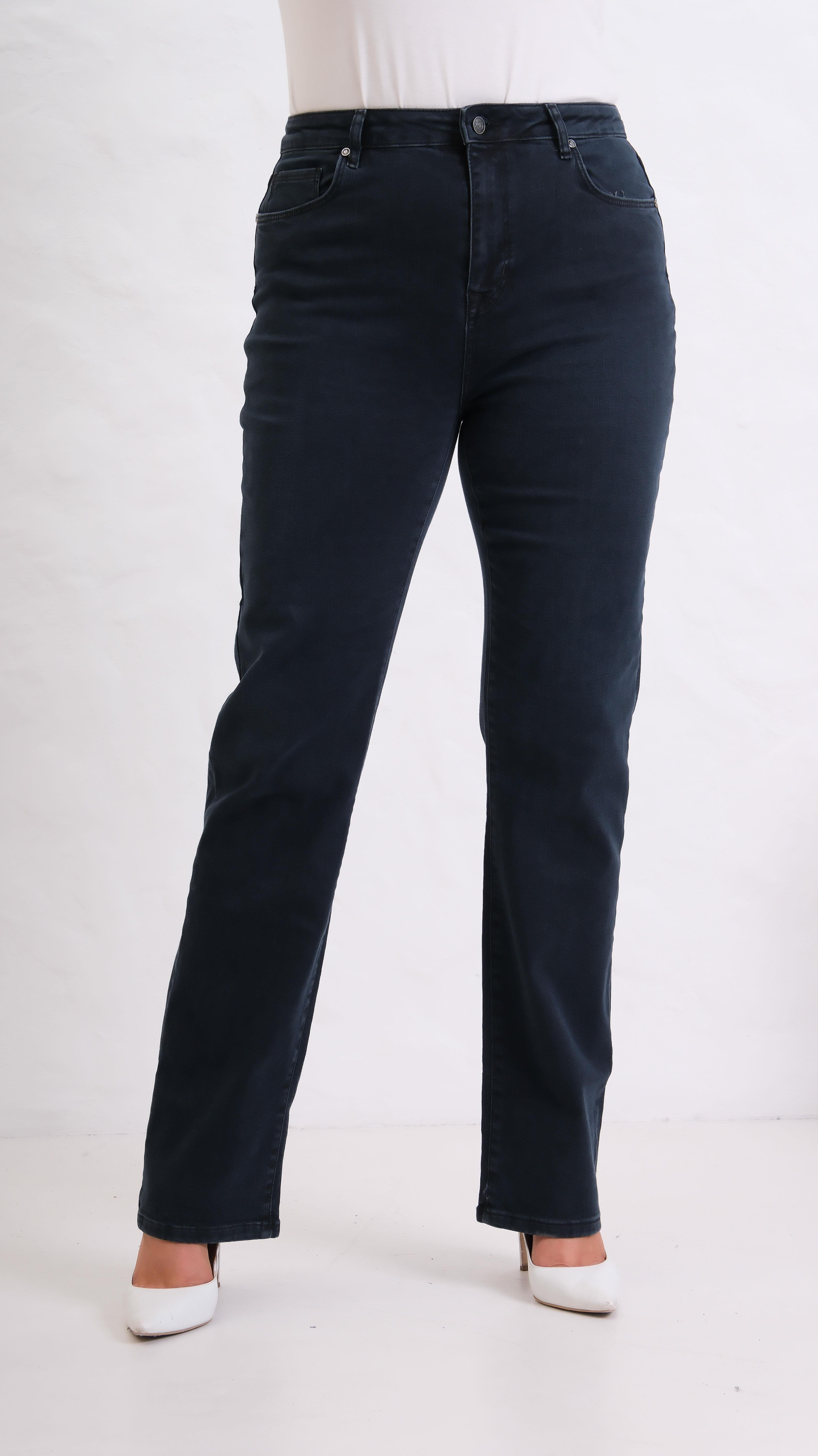 LACARINOYüksek Bel Boru Paça Battal Kesim Blue Black Jean Pantolon