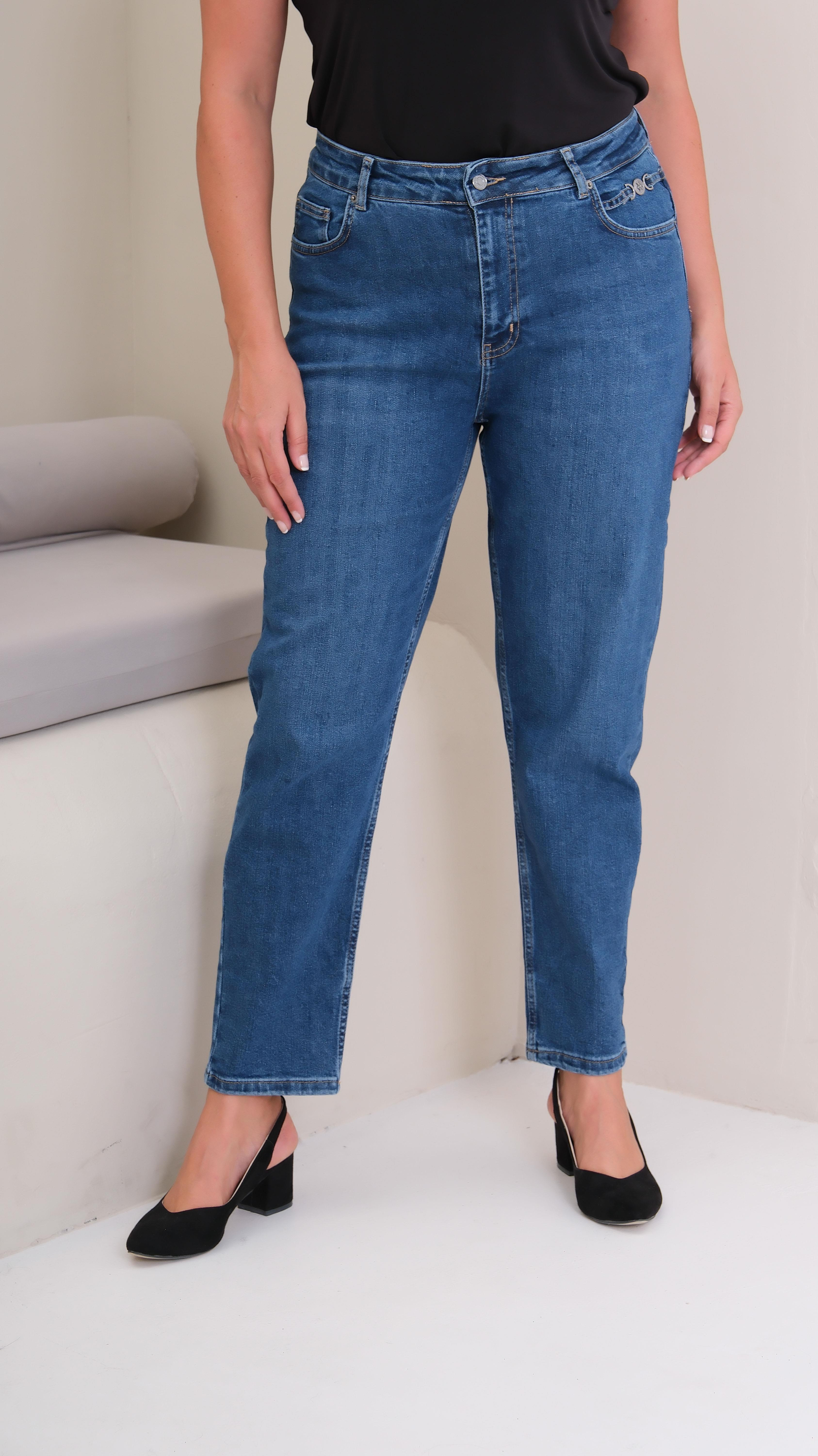 LACARINOYüksek Bel Blue Tokalı Mom Jean Pantolon