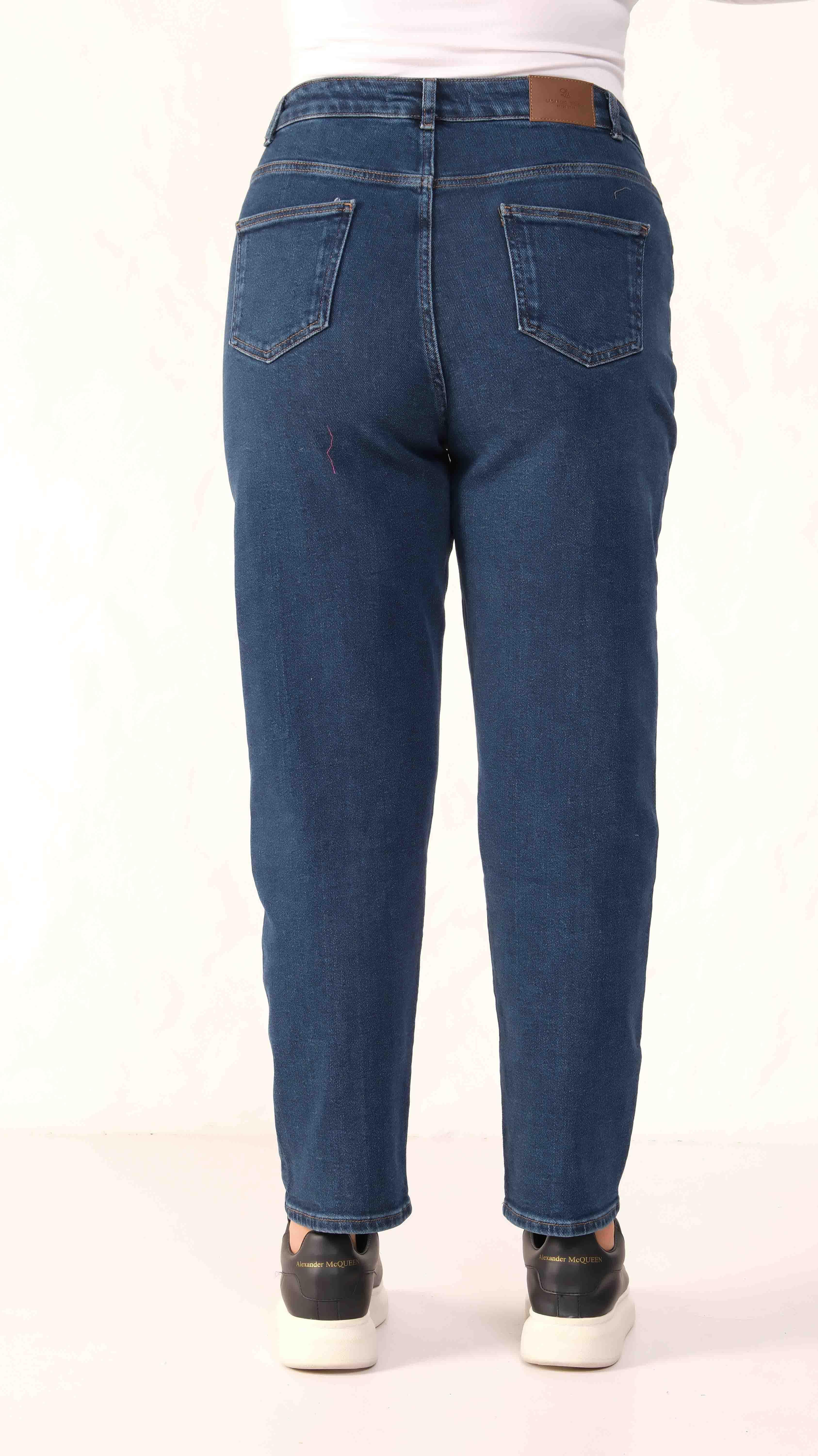LACARINOYüksek Bel Dar Paça Battal Kesim Dark Blue Jean Pantolon