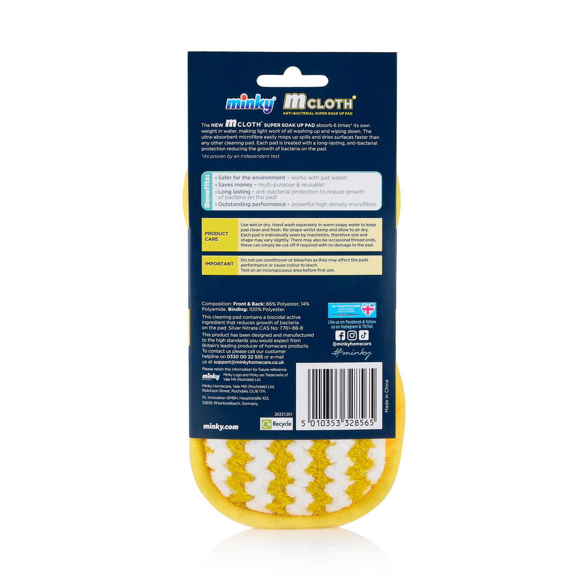 Minky MCloth Süper Emici Kurulama Pedi-Sarı