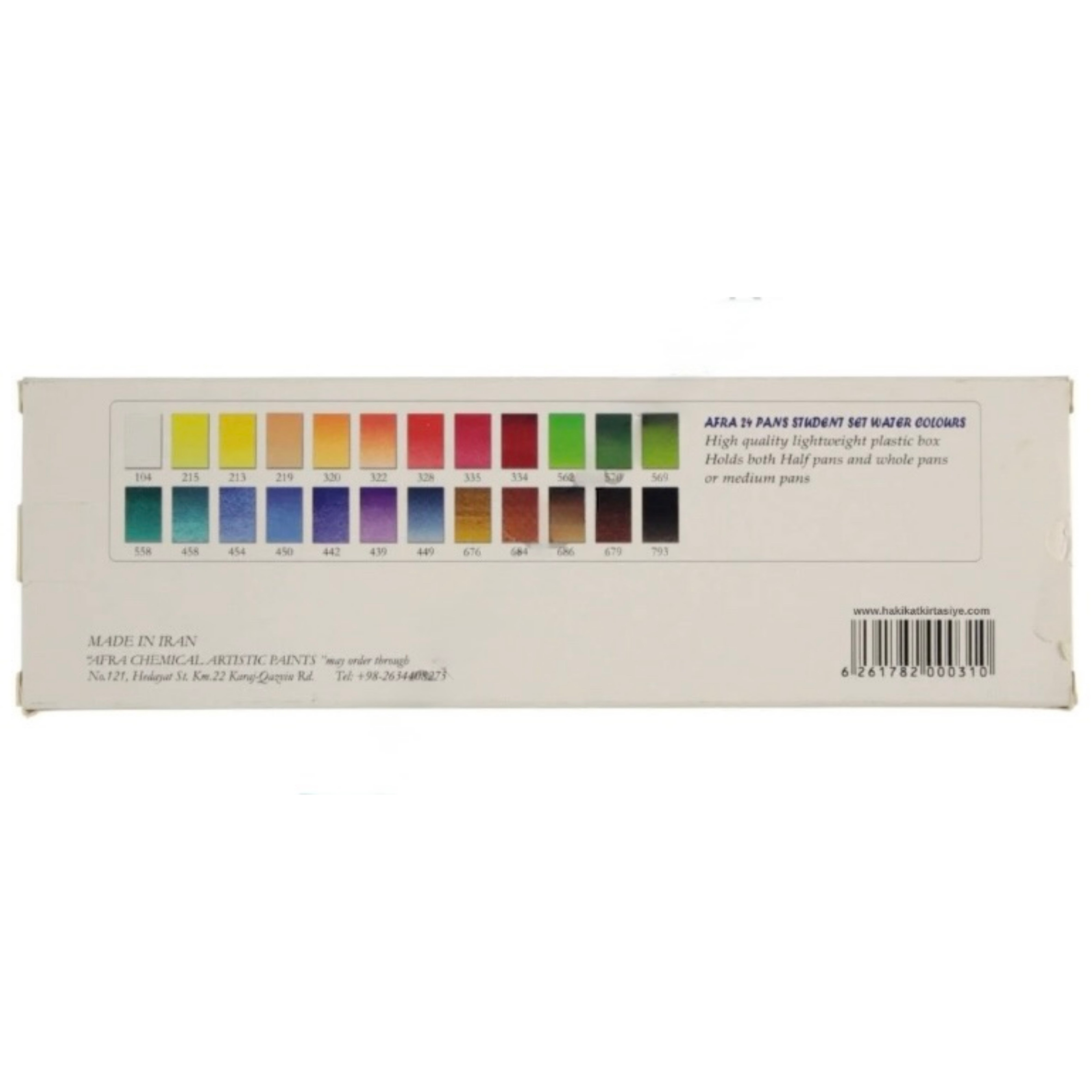 Afra Artists Water Colours Sulu Boya Tablet Seti 24'lü Student Set
