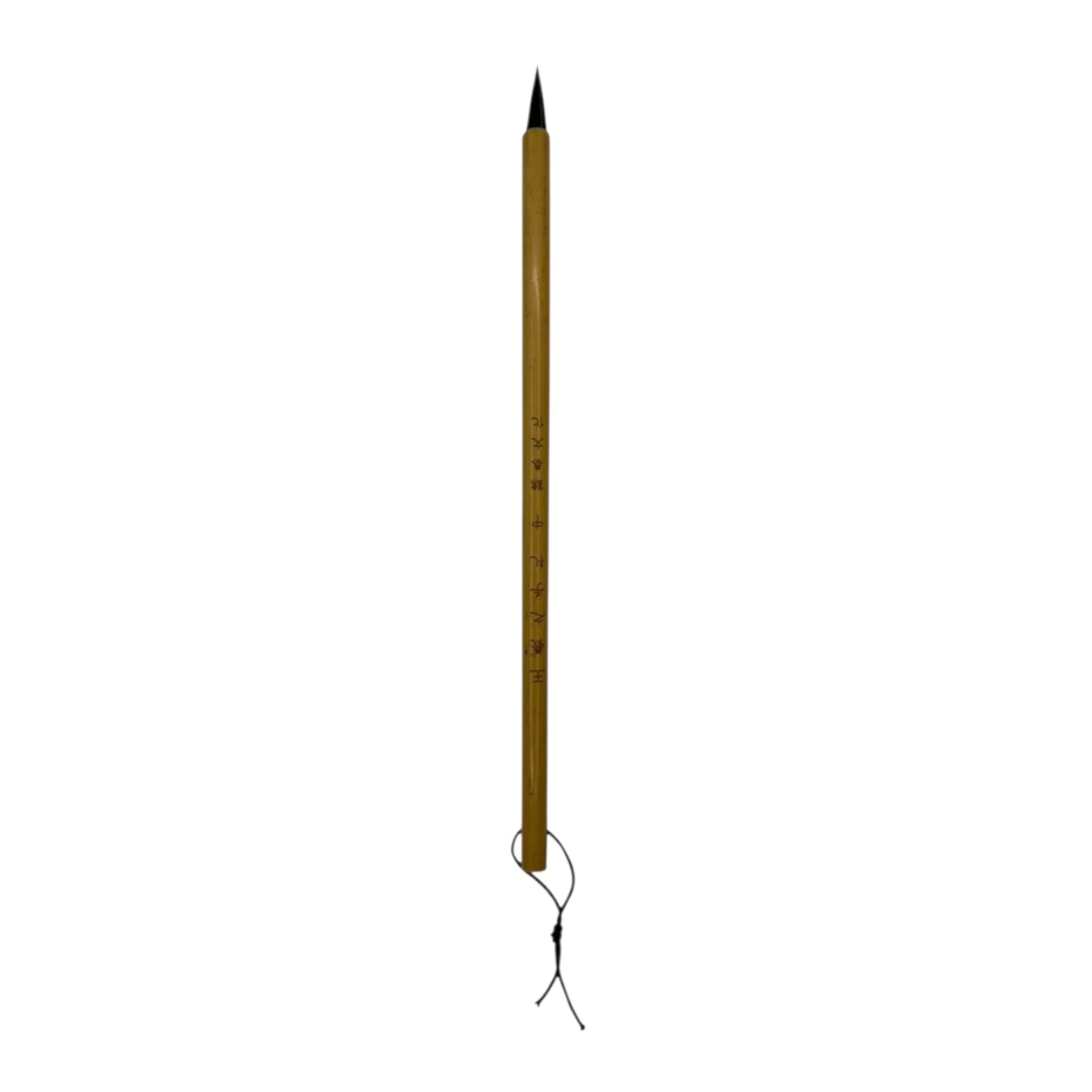 Bambu Saplı Çini Fırçası