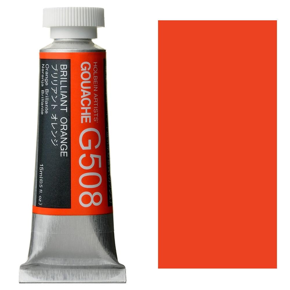holbein-artist-guaj-boya-15-ml-g508-br-fd9edc.jpg