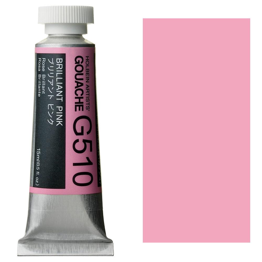 holbein-artist-guaj-boya-15-ml-g510-br-b7fa-4.jpg