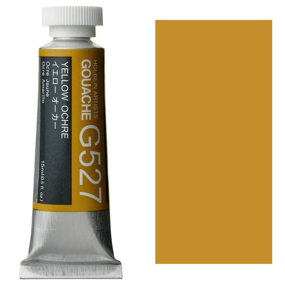 holbein-artist-guaj-boya-15-ml-g527-ye-ae1-a2.jpg