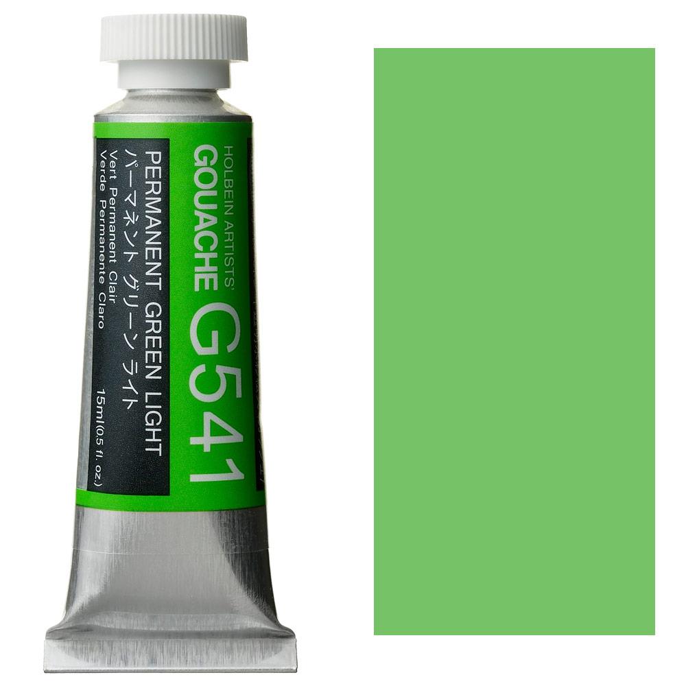 holbein-artist-guaj-boya-15-ml-g541-pe-87f-ba.jpg