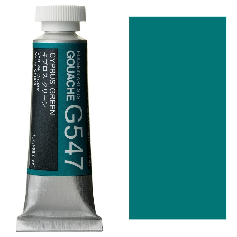 holbein-artist-guaj-boya-15-ml-g547-cy-2-13a9.jpg