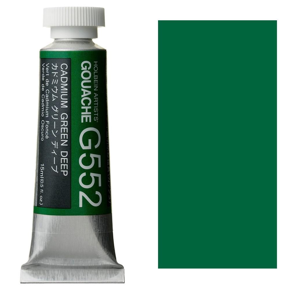 holbein-artist-guaj-boya-15-ml-g552-ca-034ed8.jpg