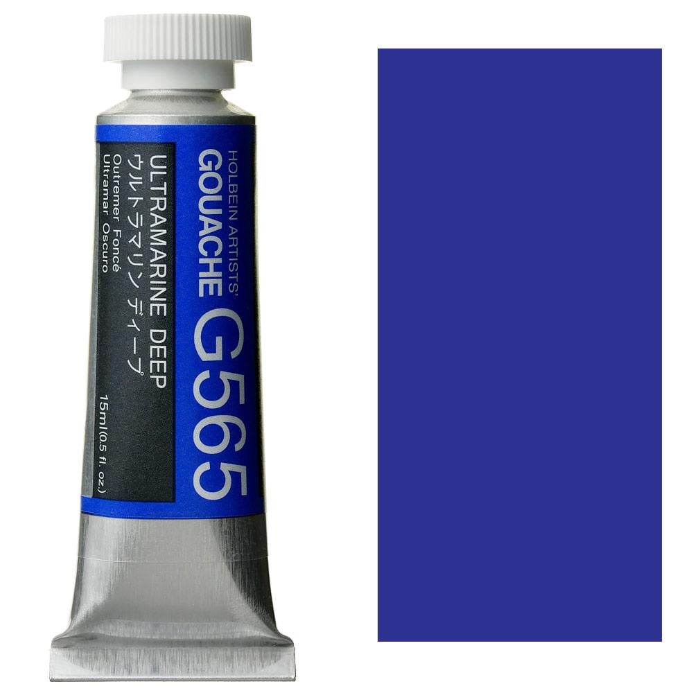 holbein-artist-guaj-boya-15-ml-g565-ul-37b0-2.jpg