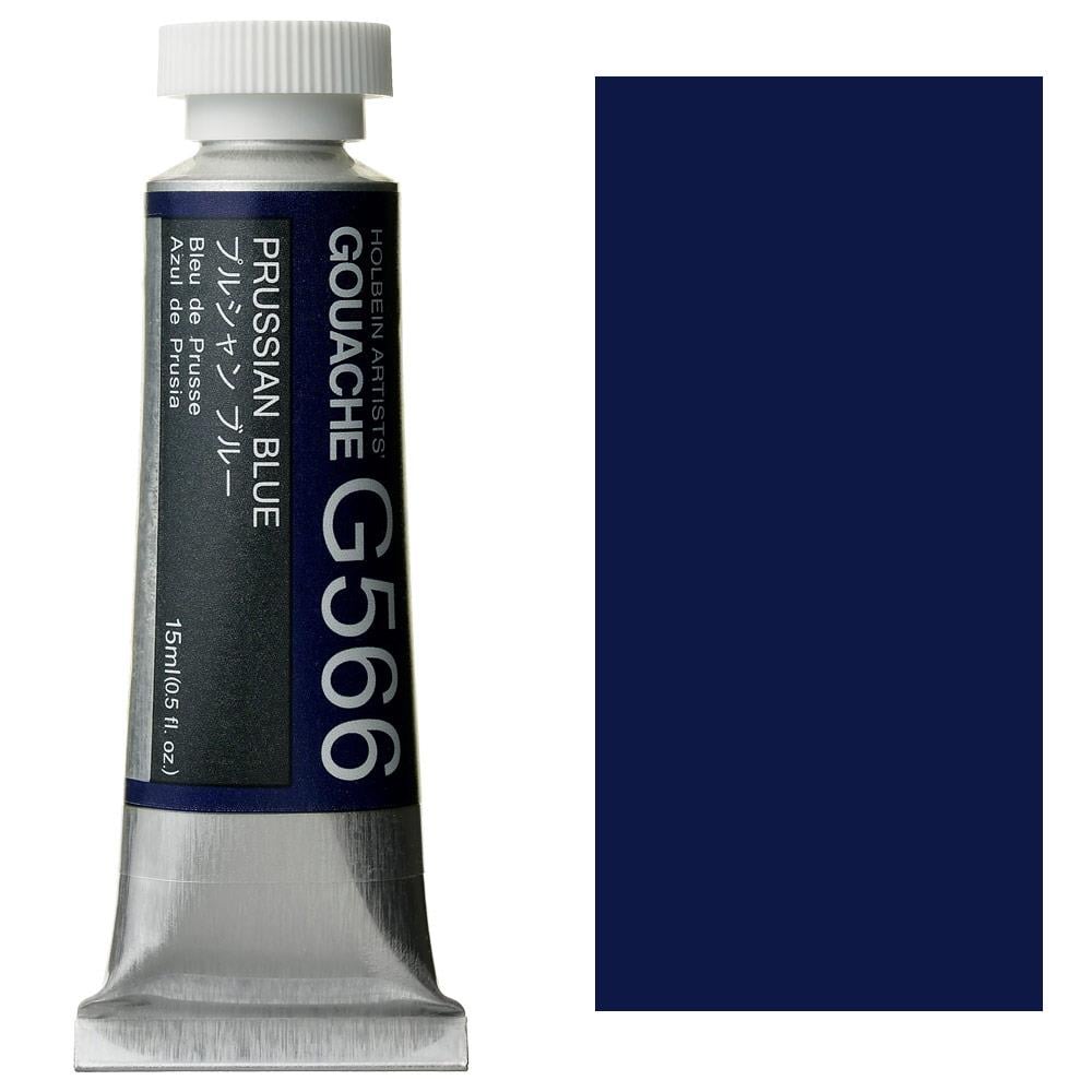 holbein-artist-guaj-boya-15-ml-g566-pr-673480.jpg