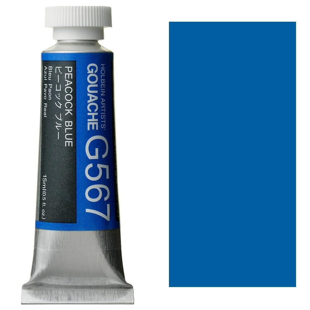 holbein-artist-guaj-boya-15-ml-g567-pe-888378.jpg