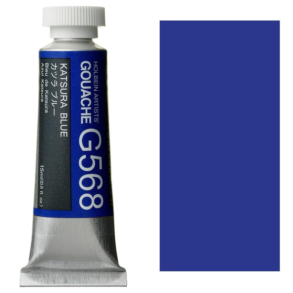 holbein-artist-guaj-boya-15-ml-g568-ka-108633.jpg