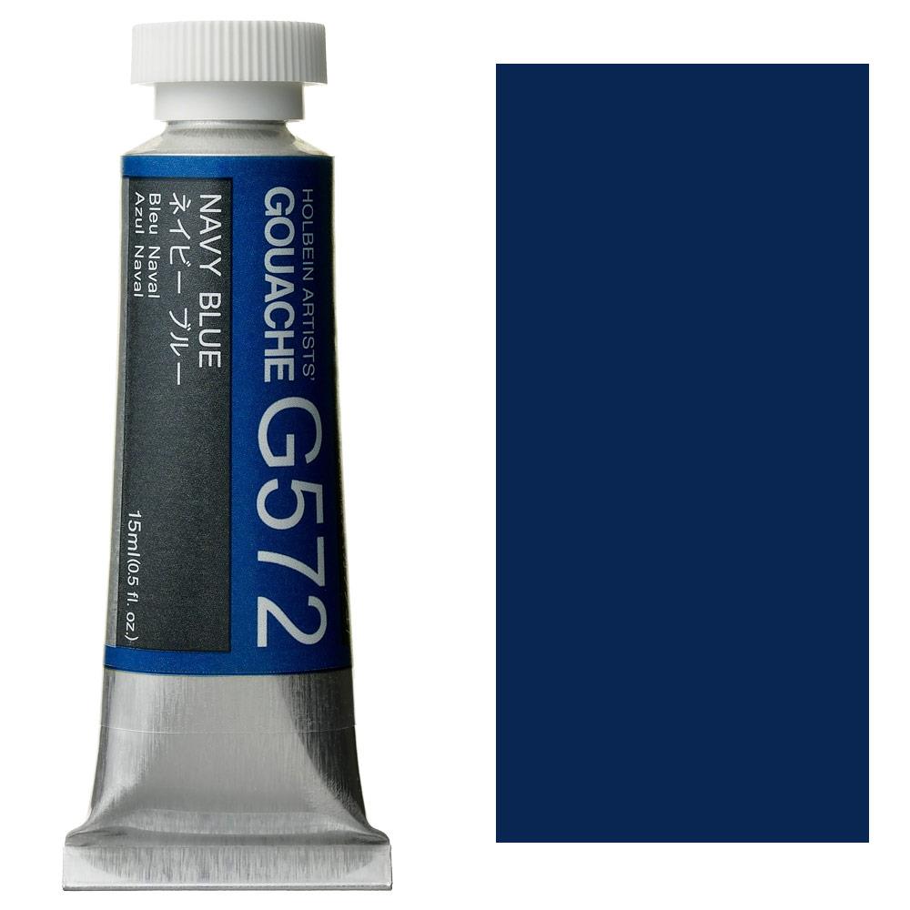 holbein-artist-guaj-boya-15-ml-g572-na-80-fc0.jpg
