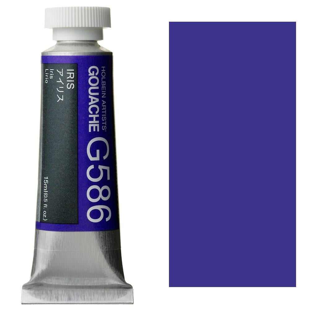 holbein-artist-guaj-boya-15-ml-g586-ir-3e-7c7.jpg