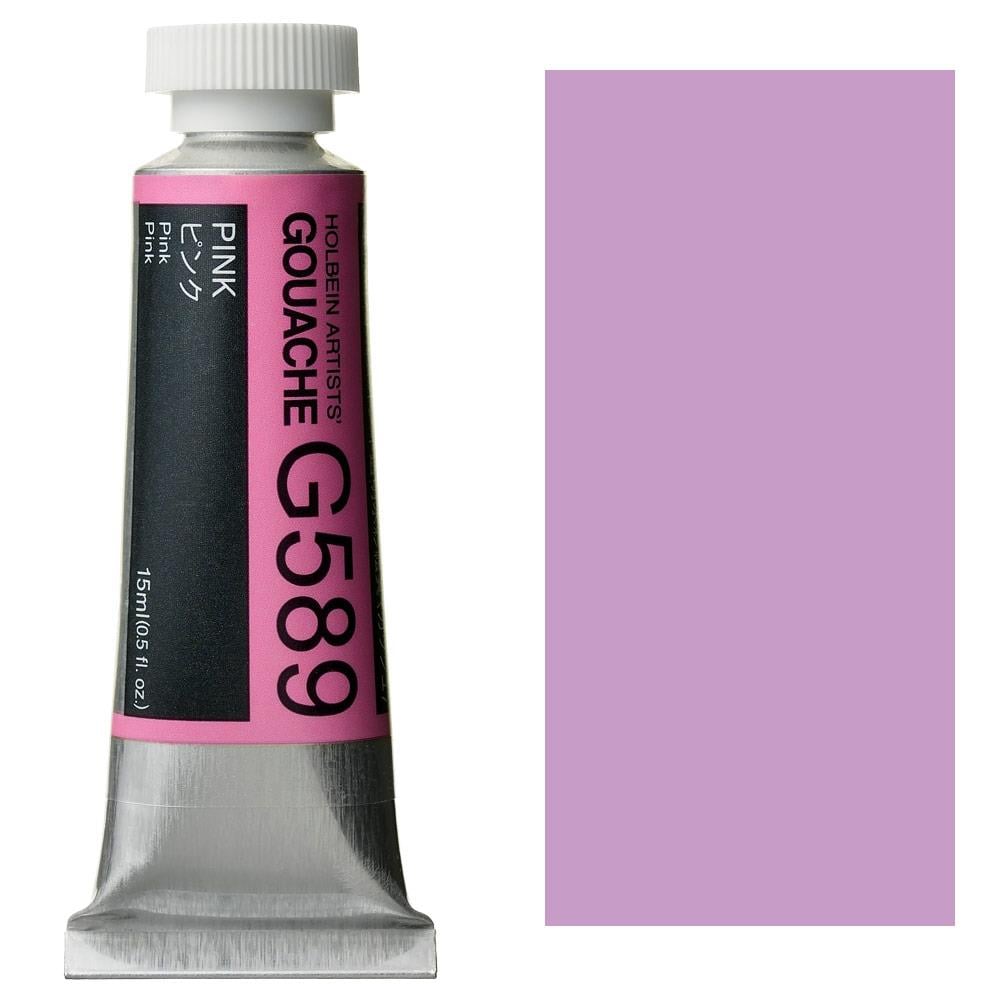 holbein-artist-guaj-boya-15-ml-g589-pi-969c76.jpg