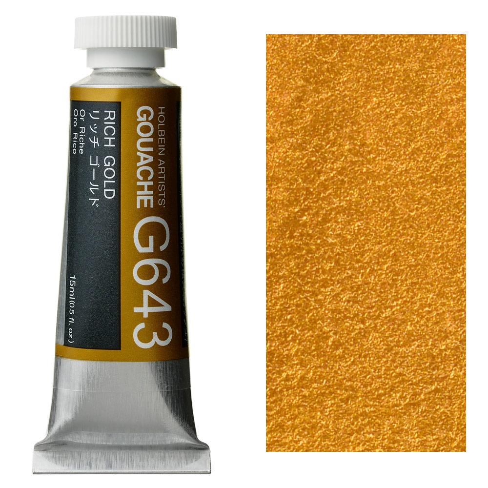holbein-artist-guaj-boya-15-ml-g643-ri-b73-87.jpg
