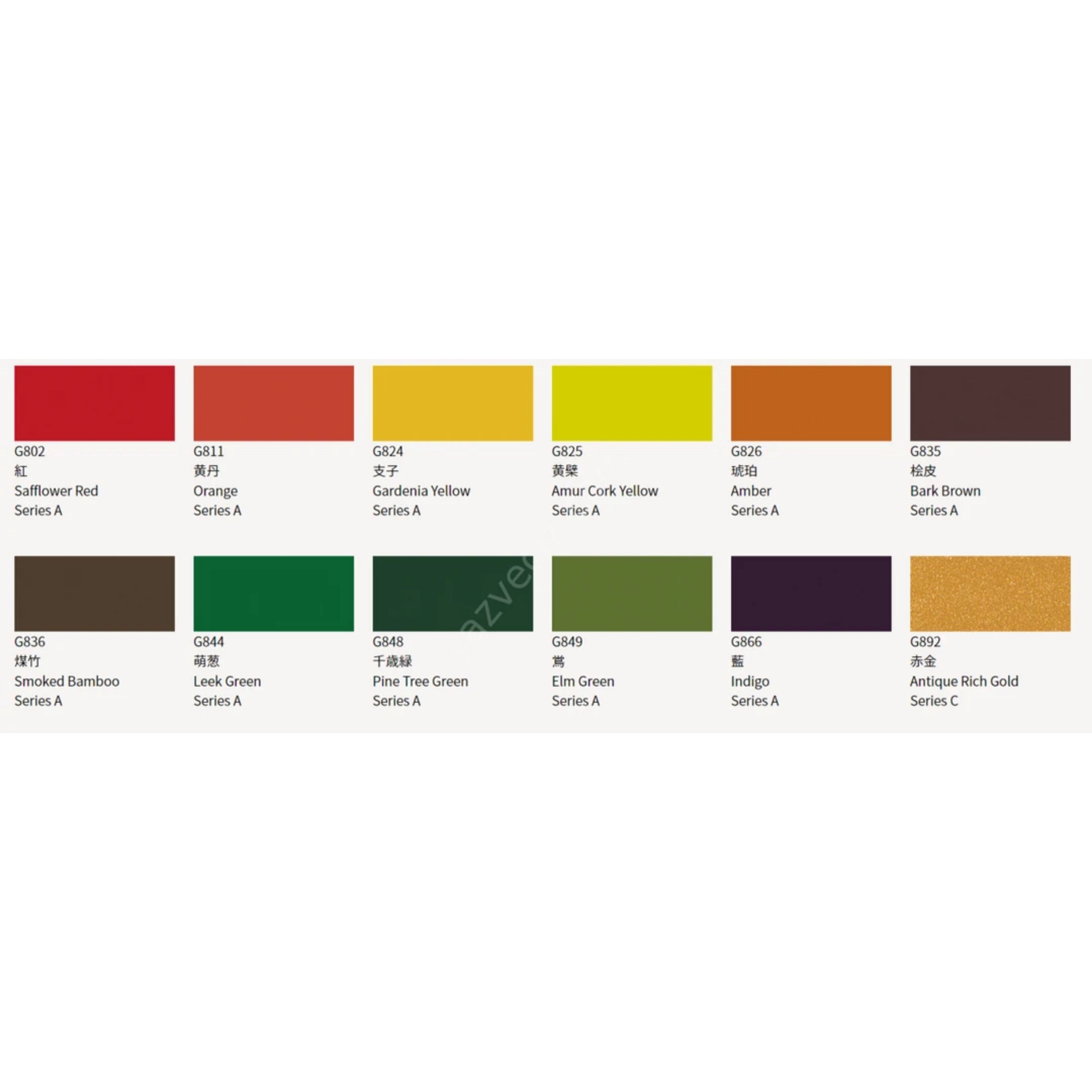 Holbein Artist Guaj Boya Seti 12'li 15 ml Autumn Özel Seri Geleneksel Japon Renkleri