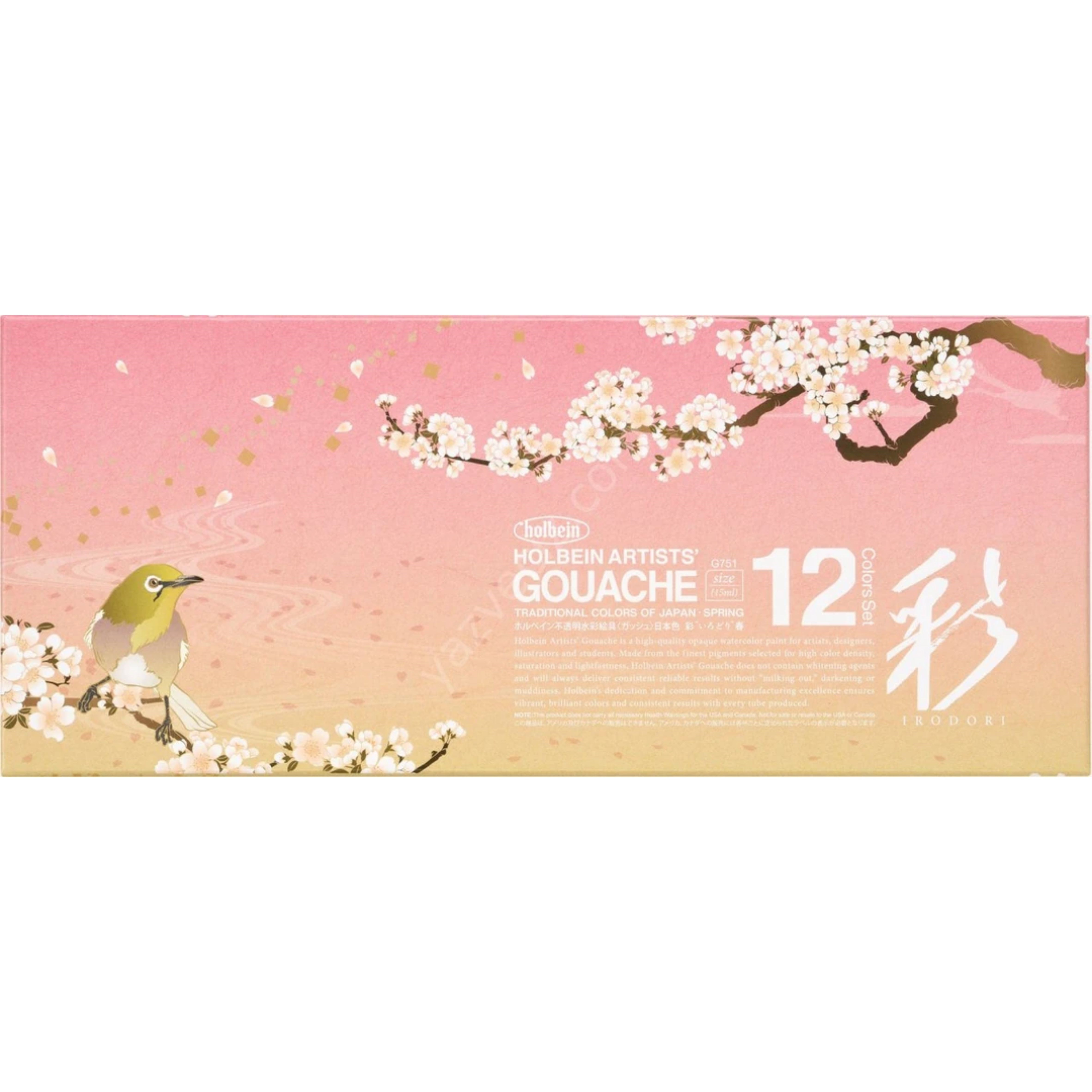 Holbein Artist Guaj Boya Seti 12'li 15 ml Spring Özel Seri Geleneksel Japon Renkleri
