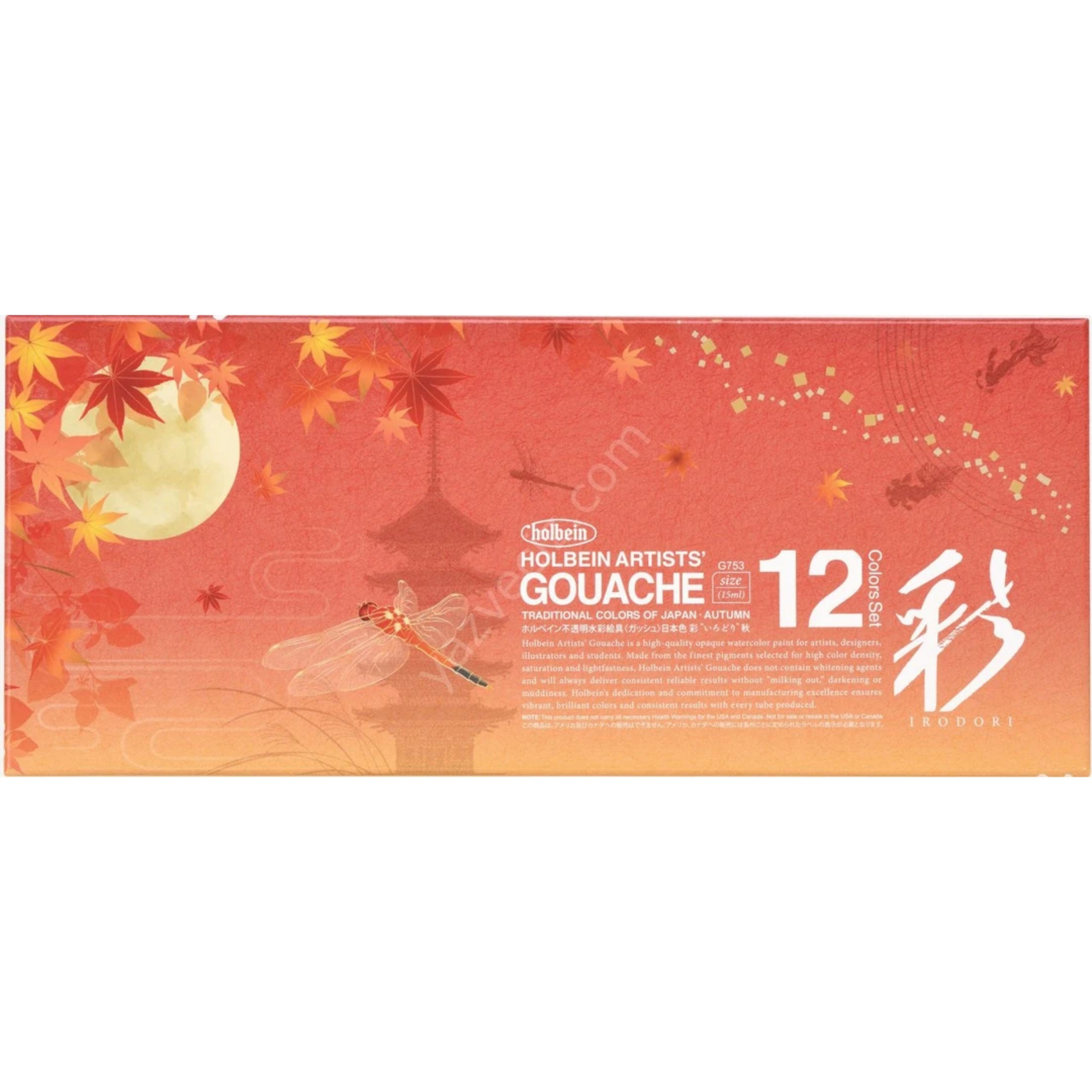 Holbein Artist Guaj Boya Seti 12'li 15 ml Autumn Özel Seri Geleneksel Japon Renkleri
