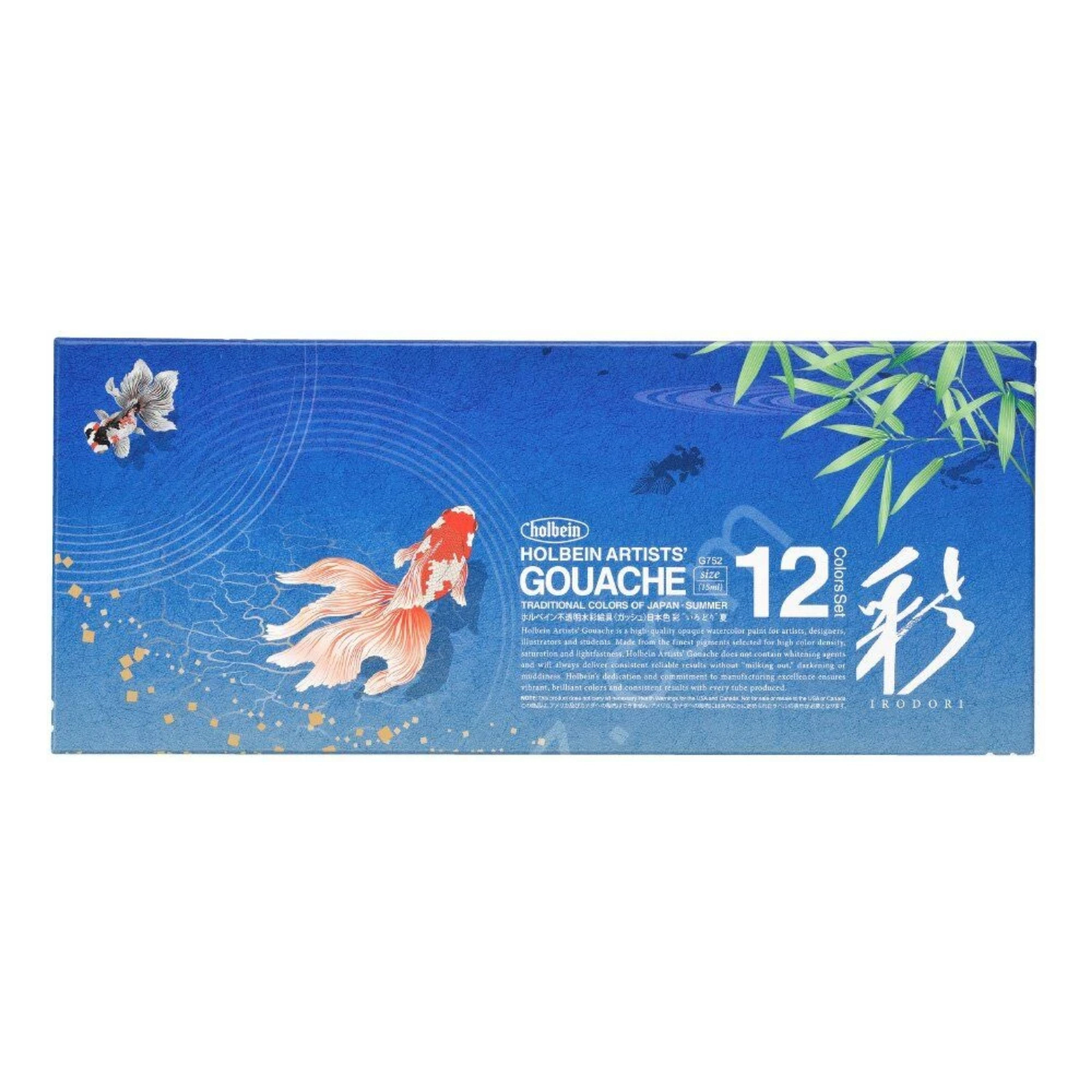 Holbein Artist Guaj Boya Seti 12'li 15 ml Summer Özel Seri Geleneksel Japon Renkleri