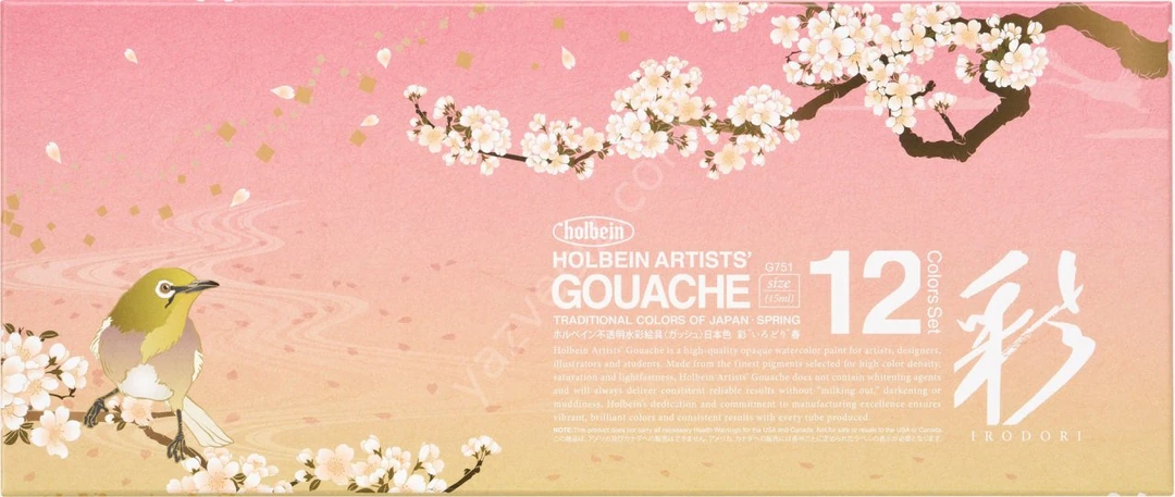 Holbein Artist Guaj Boya Seti 12'li 15 ml Spring Özel Seri Geleneksel Japon Renkleri