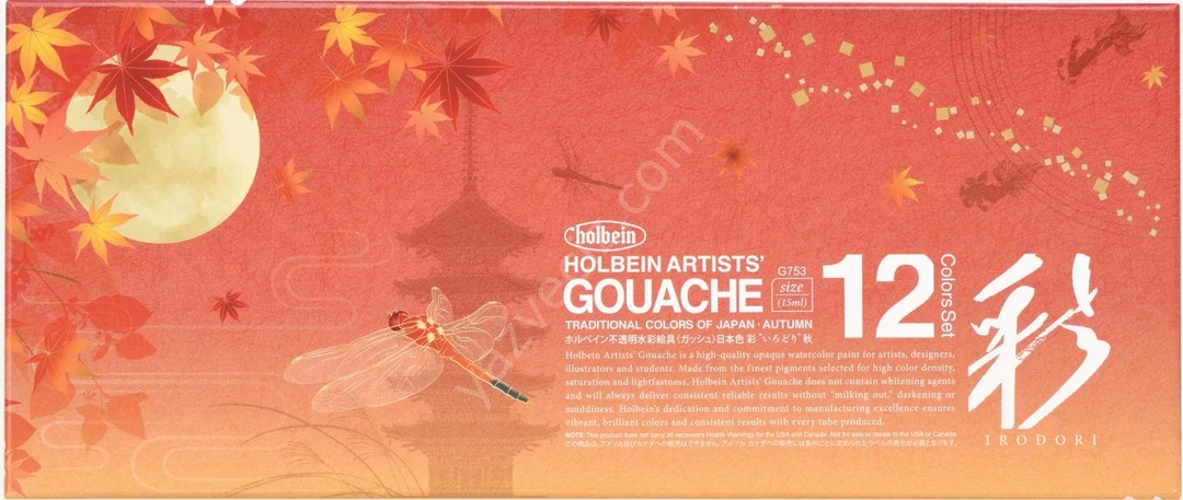 Holbein Artist Guaj Boya Seti 12'li 15 ml Autumn Özel Seri Geleneksel Japon Renkleri