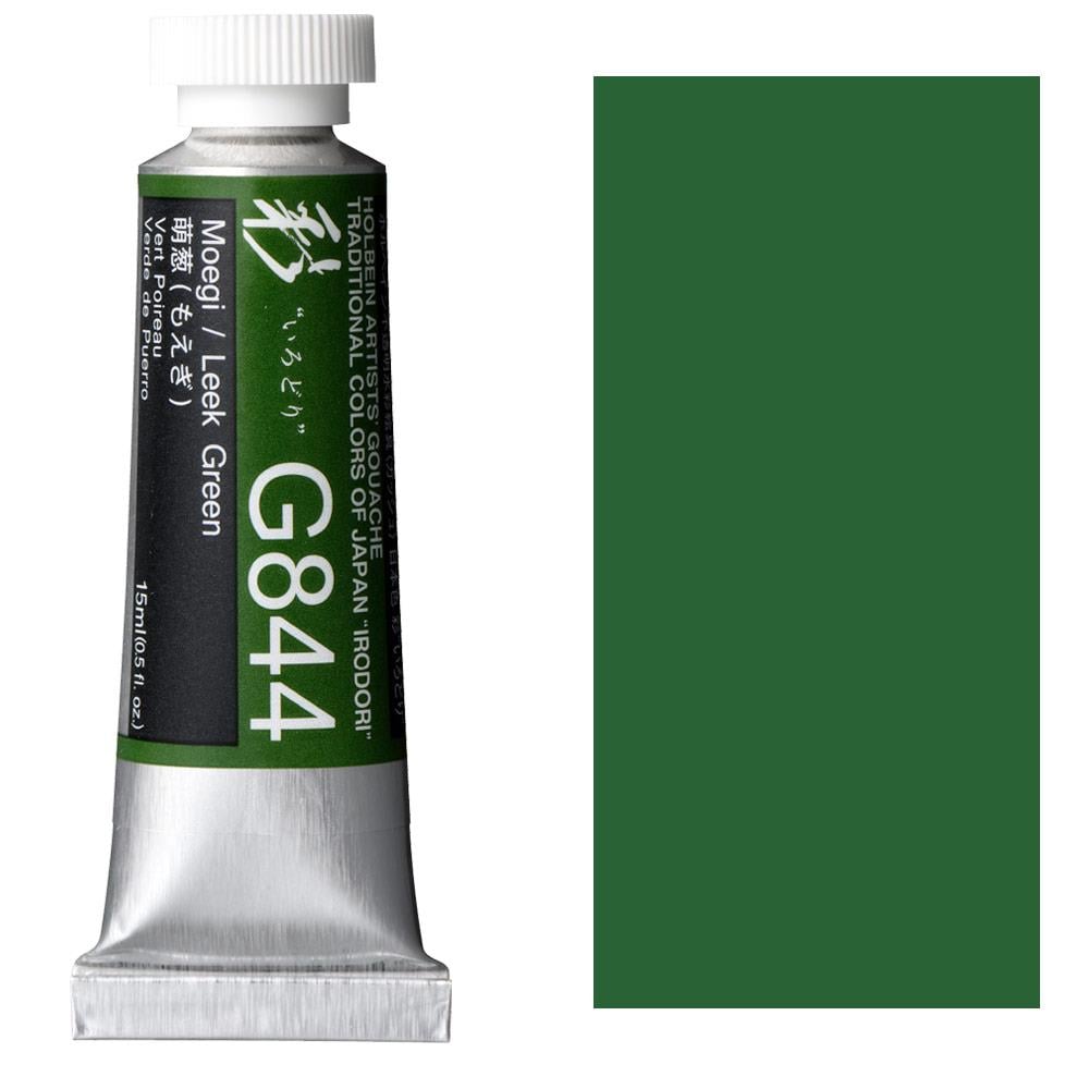 holbein-artists-guaj-boya-traditional--a7ef15.jpg
