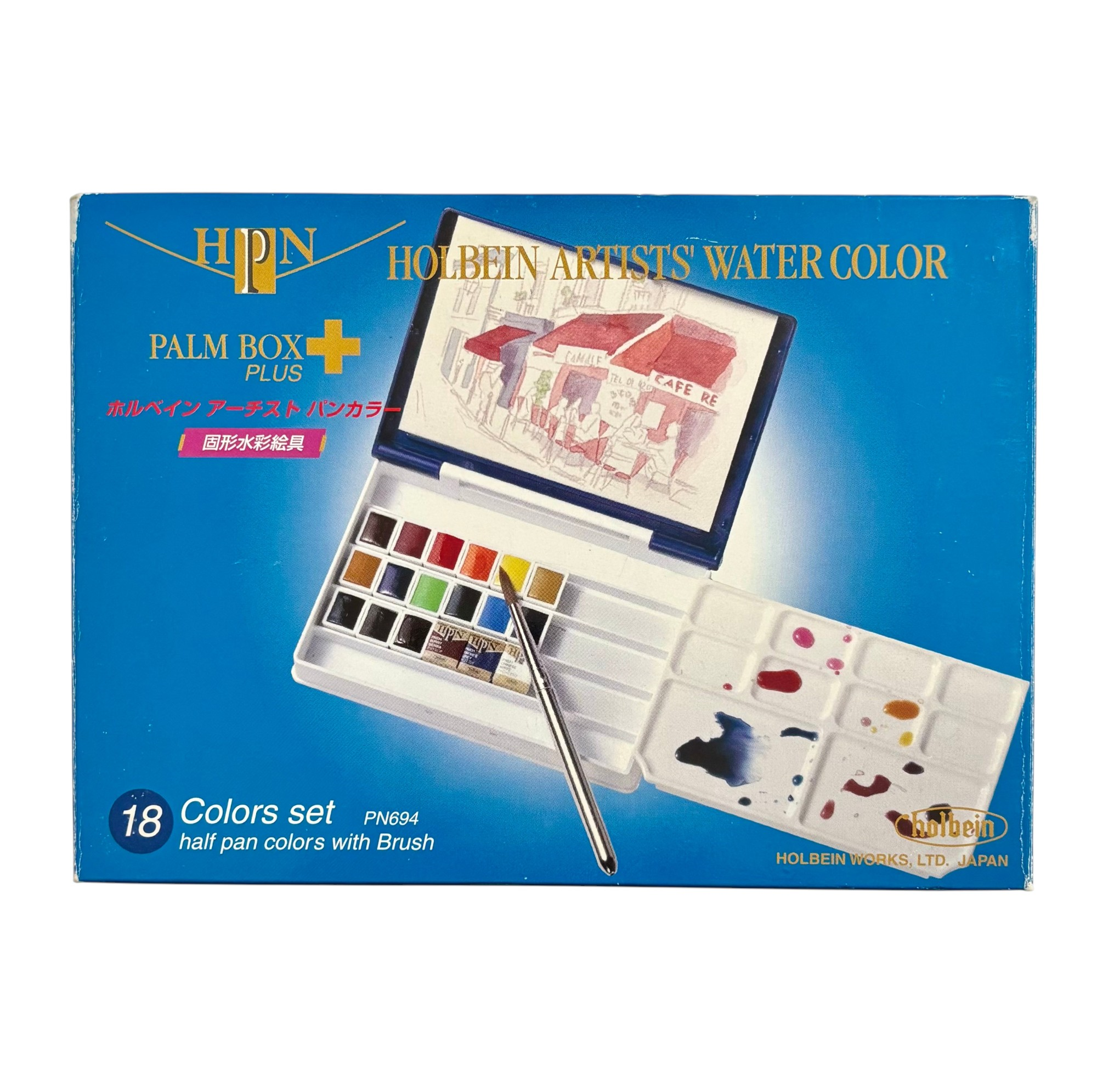Holbein Profesyonel 18'li Tablet Suluboya Seti