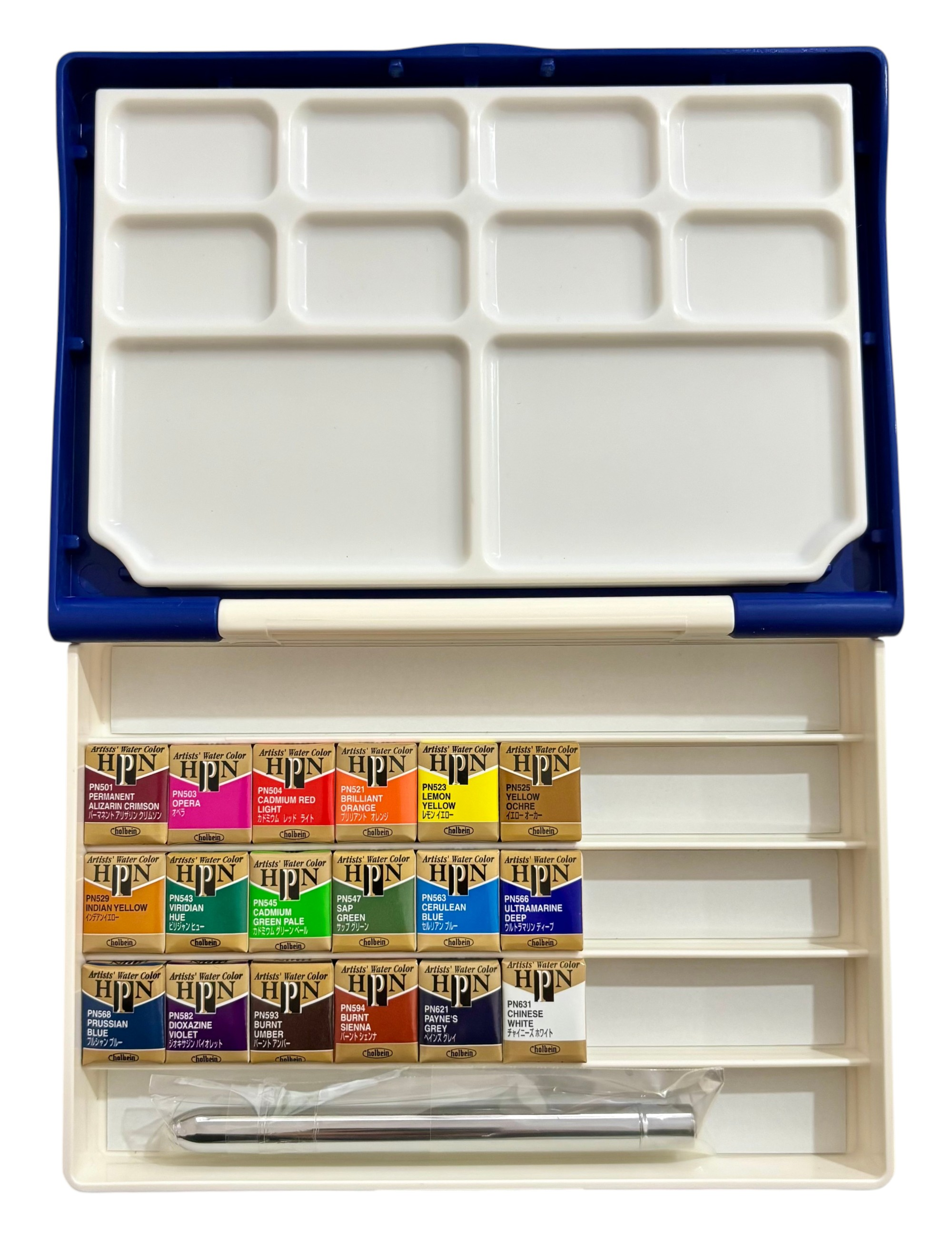Holbein Profesyonel 18'li Tablet Suluboya Seti