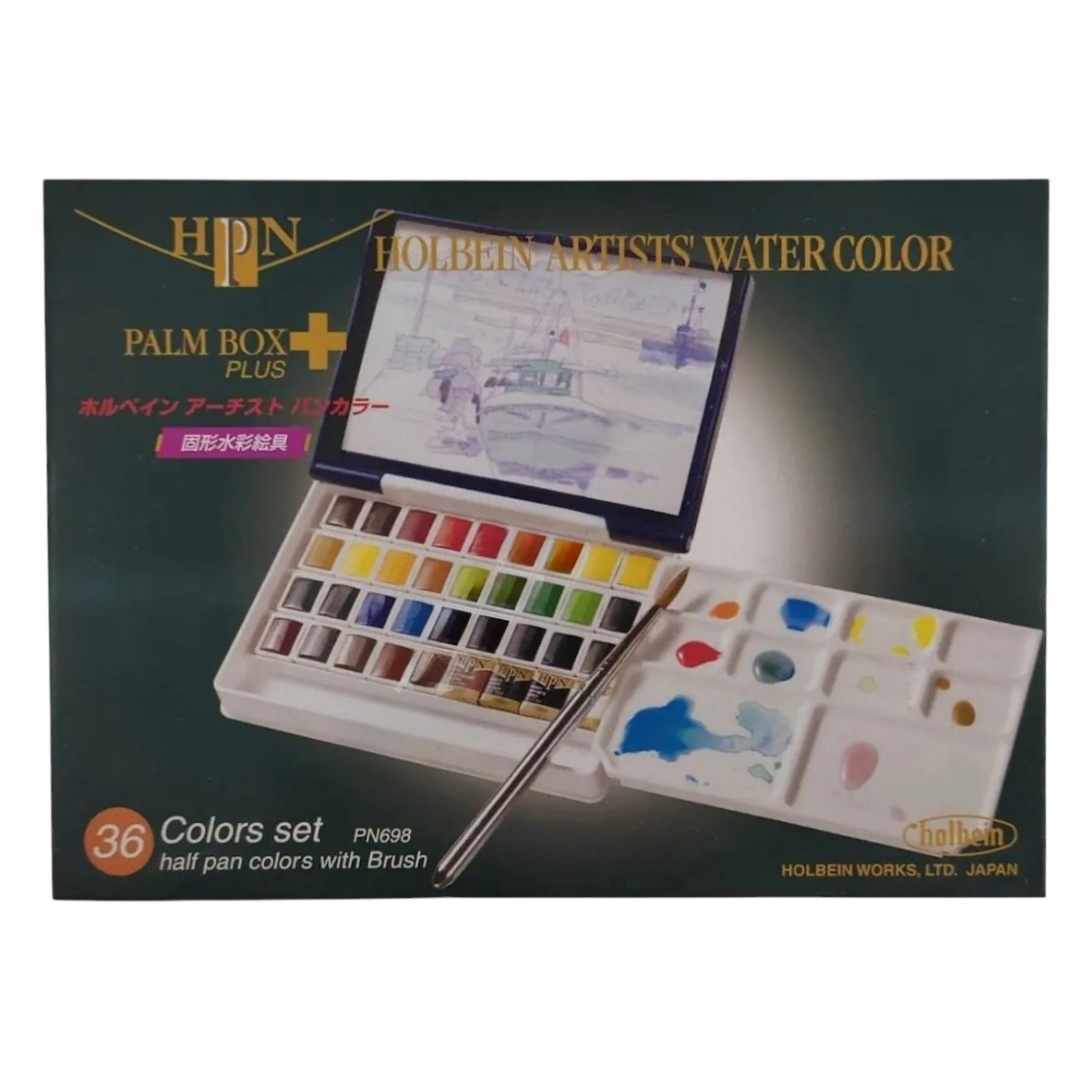 Holbein Profesyonel 36'lı Tablet Suluboya Seti