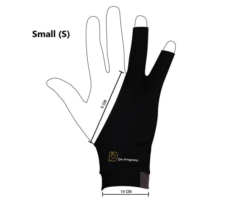 Profesyonel Çizim Eldiveni Small (S)
