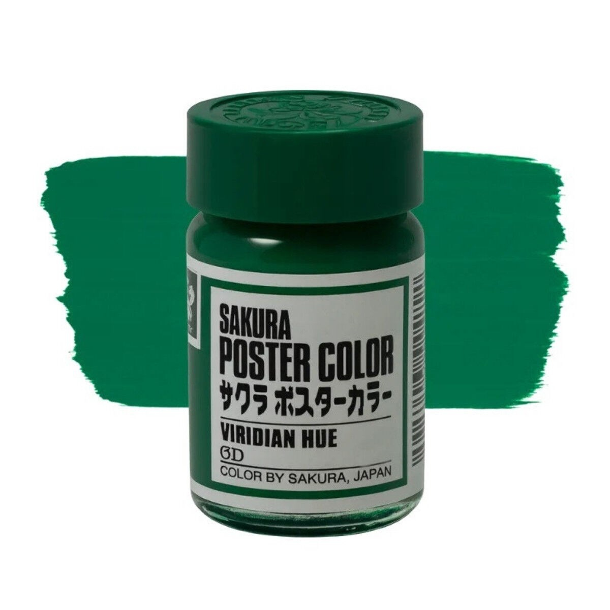 Sakura Poster Color Guaj Boya 30ml 031 Viridian Hue