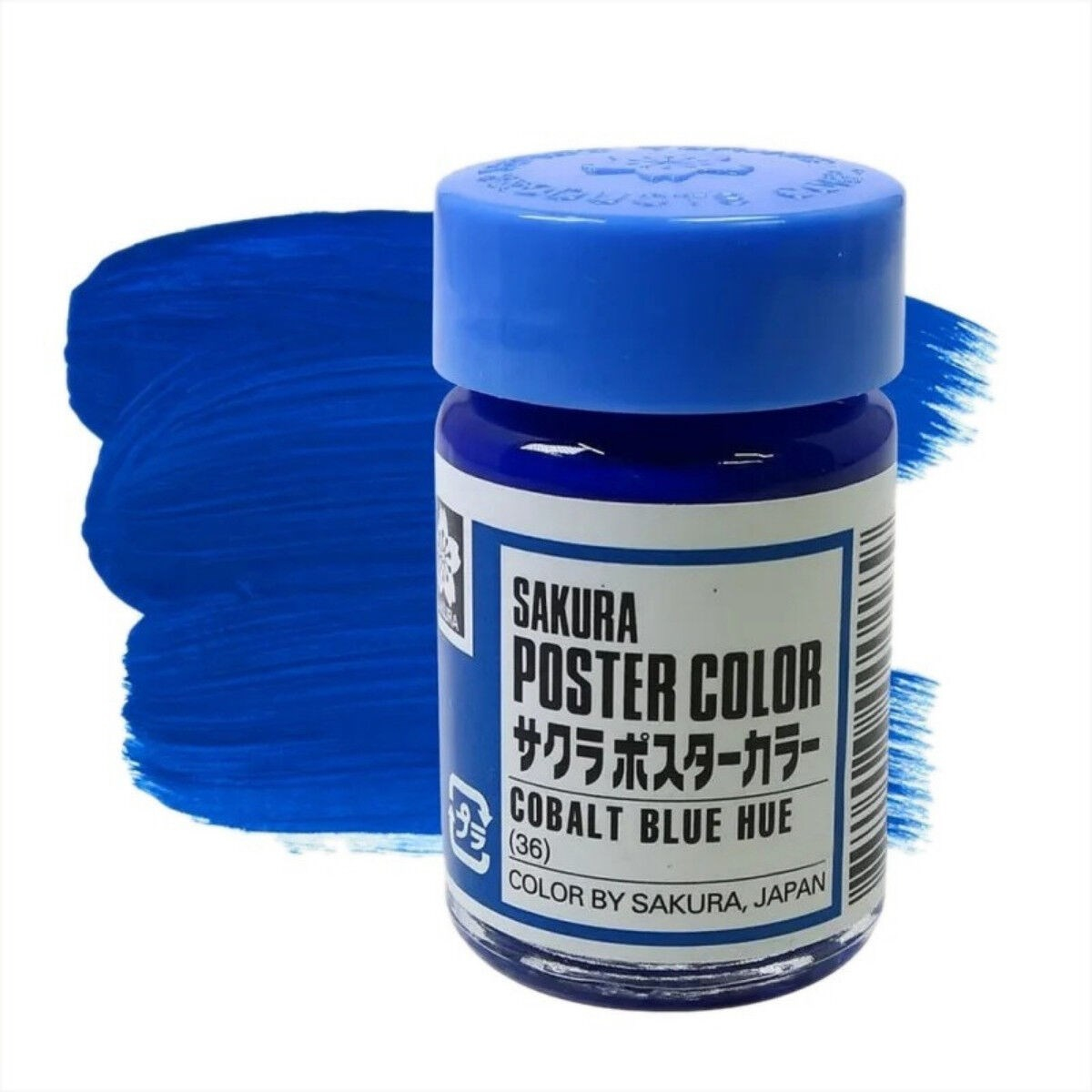 Sakura Poster Color Guaj Boya 30ml 036 Cobalt Blue Hue